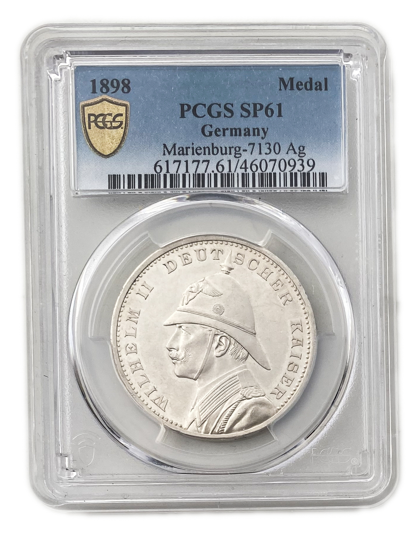 Palestine - Medal Commemorating the Visit of the German Emperor, Wilhelm II to the Land of Israel in 1898 - PCGS SP 61 - 1 2