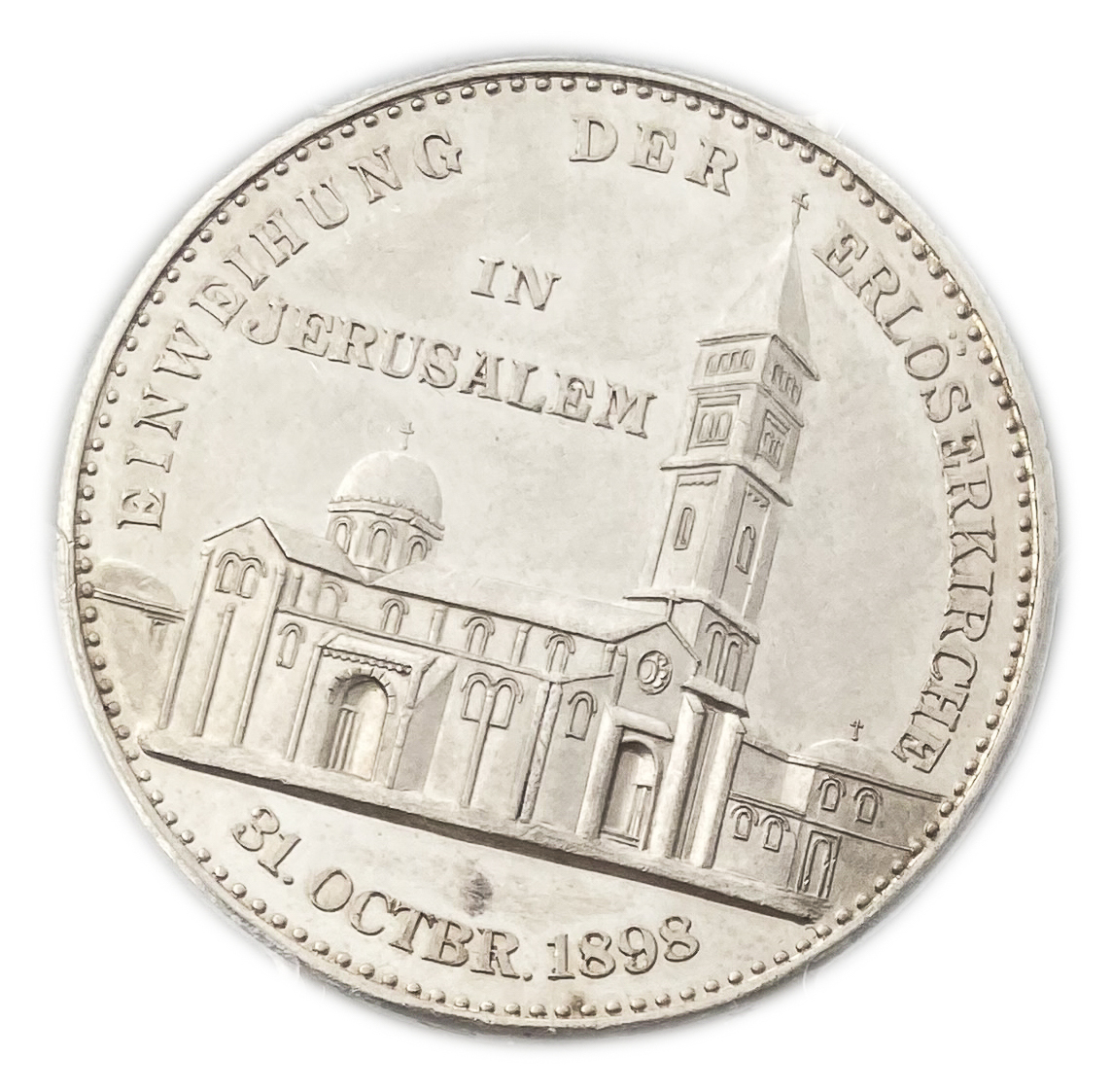 Palestine - Medal Commemorating the Visit of the German Emperor, Wilhelm II to the Land of Israel in 1898 - PCGS SP 61 - 1 1