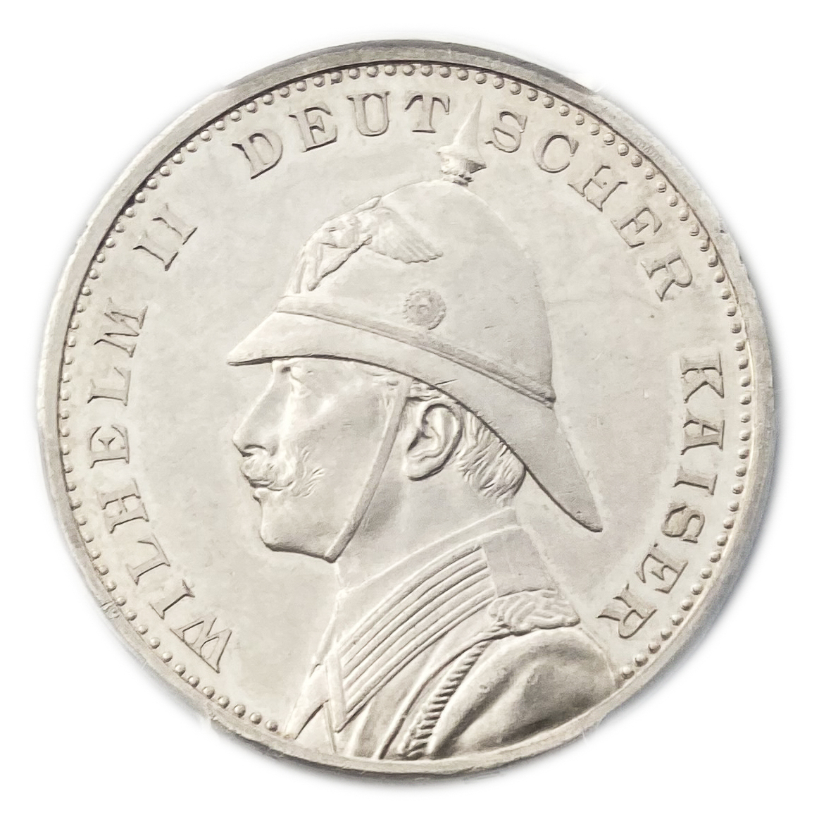 Palestine - Medal Commemorating the Visit of the German Emperor, Wilhelm II to the Land of Israel in 1898 - PCGS SP 61 - 1 0
