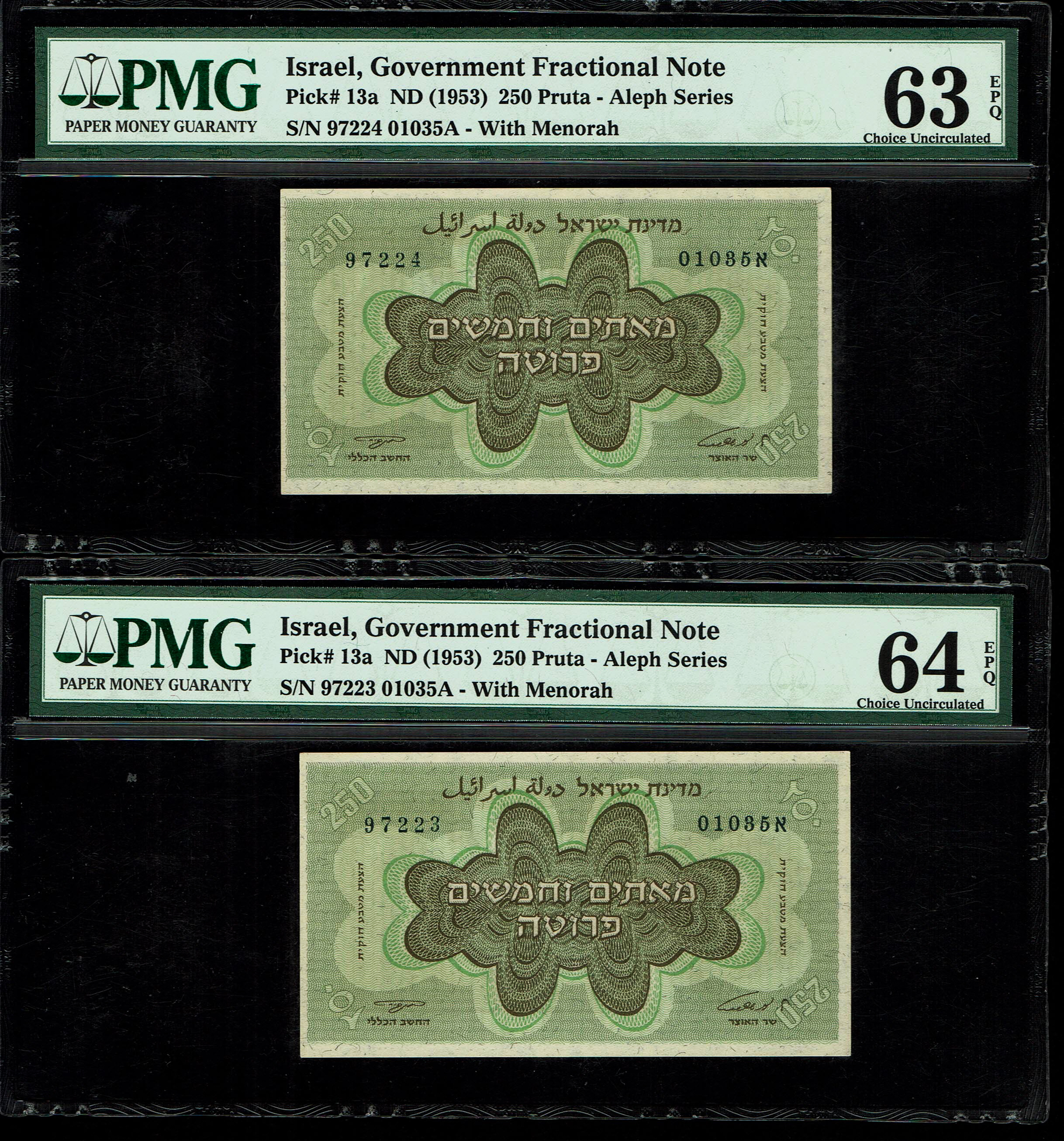 Israel - 250 Prutah 1953 - PMG 63-64 EPQ - "With Menorah", consecutive numbers - Prefix A - 1 0