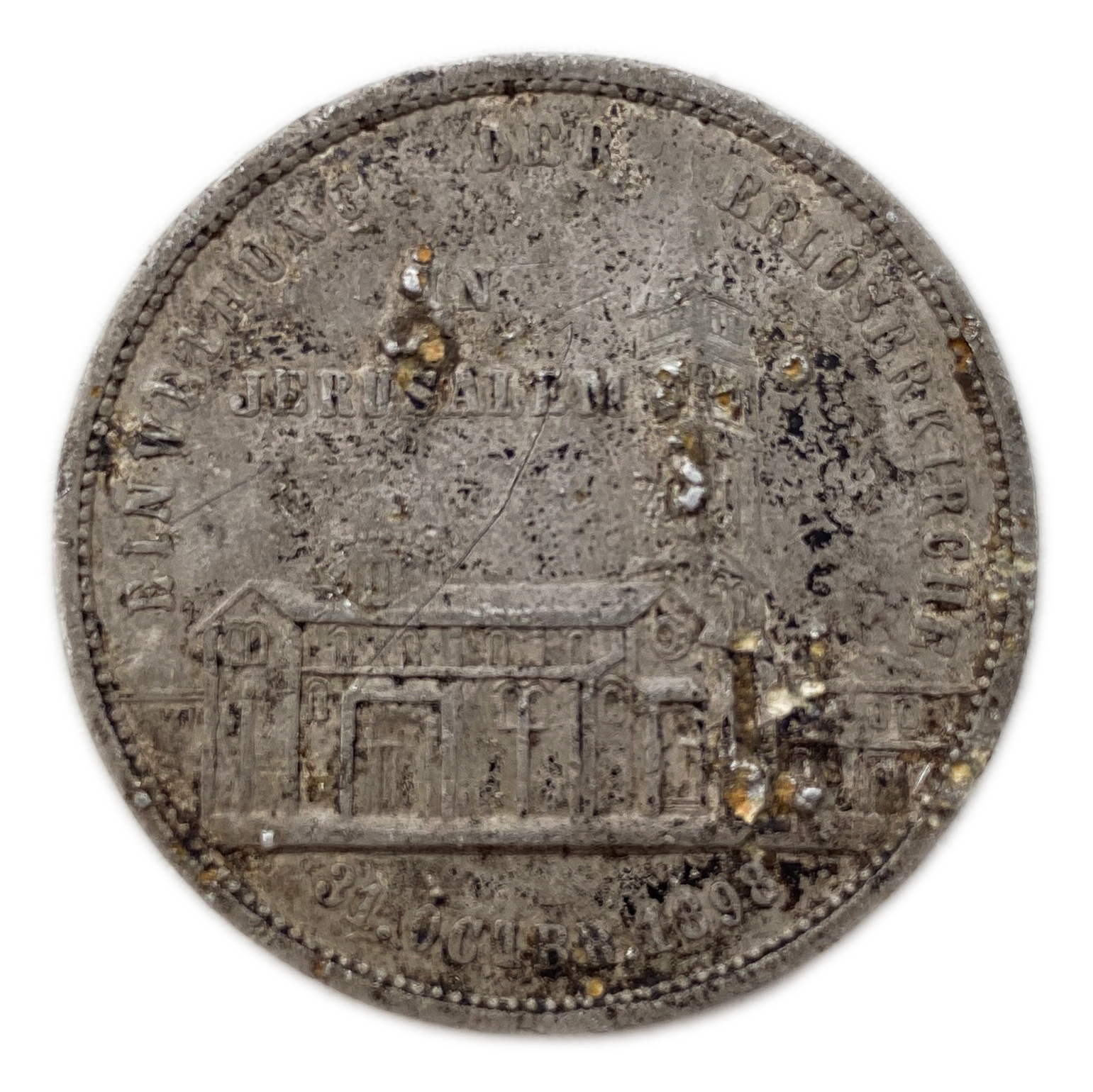 Palestine - Medal Commemorating the Visit of the German Emperor, Wilhelm II to the Land of Israel in 1898 - 5.21 gram - 1 1