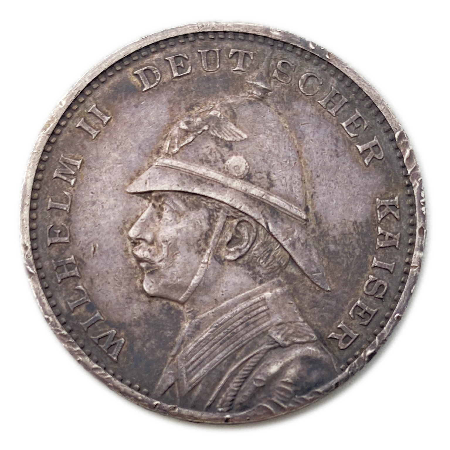 Palestine - Medal Commemorating the Visit of the German Emperor, Wilhelm II to the Land of Israel in 1898 - 18.44 gram - 1 0