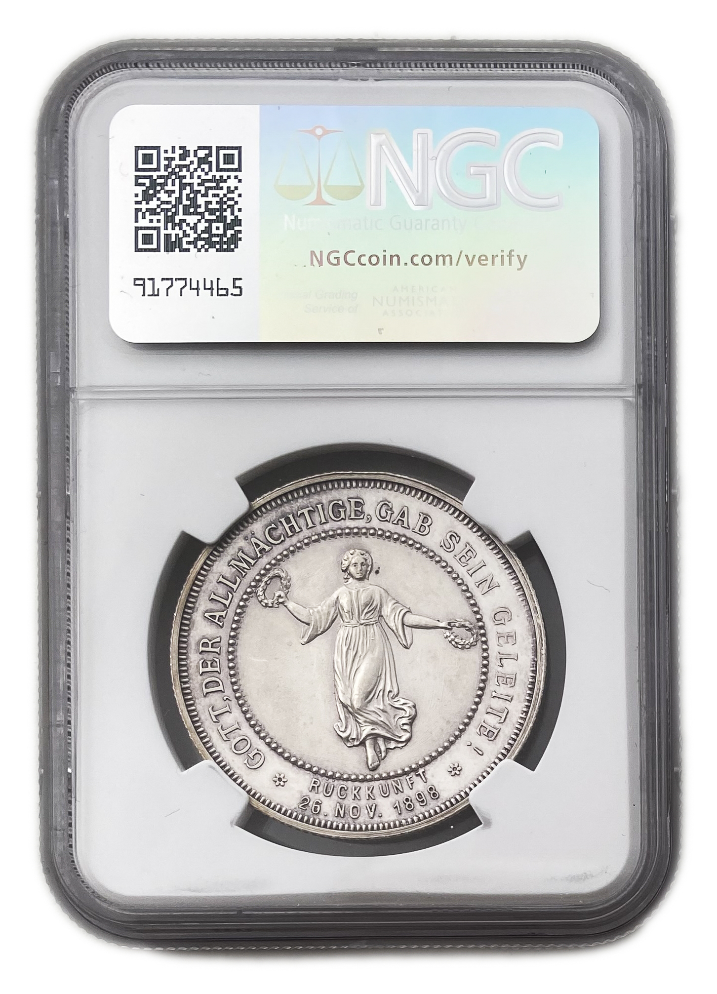 Palestine - Medal Commemorating the Visit of the German Emperor, Wilhelm II to the Land of Israel in 1898 - NGC UNC ... - 1 3