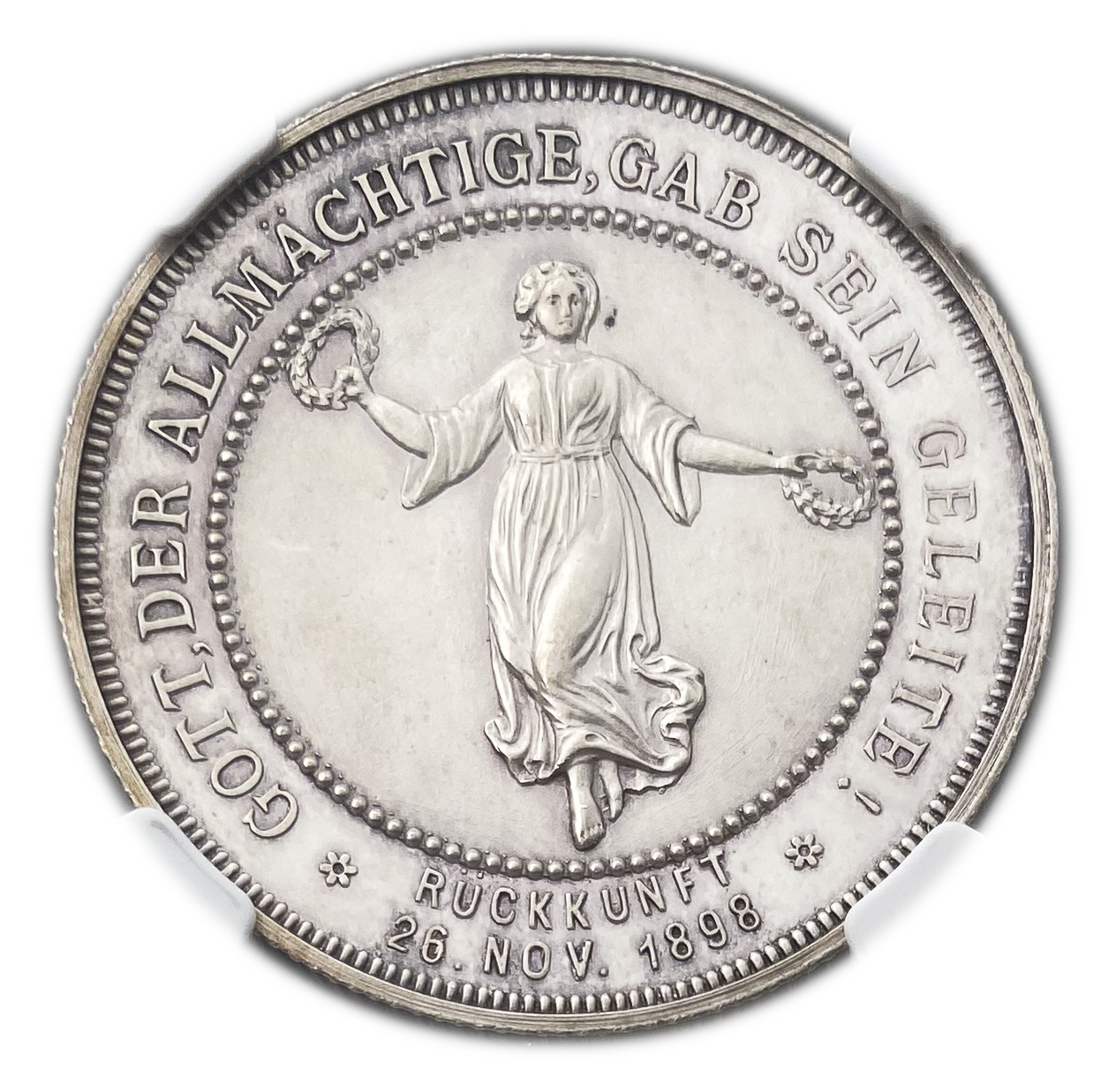 Palestine - Medal Commemorating the Visit of the German Emperor, Wilhelm II to the Land of Israel in 1898 - NGC UNC ... - 1 1