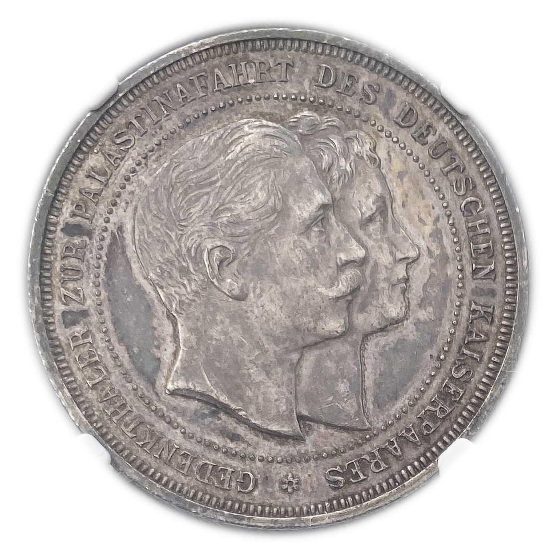 Palestine - Medal Commemorating the Visit of the German Emperor, Wilhelm II to the Land of Israel in 1898 - NGC AU 55 - 1 0