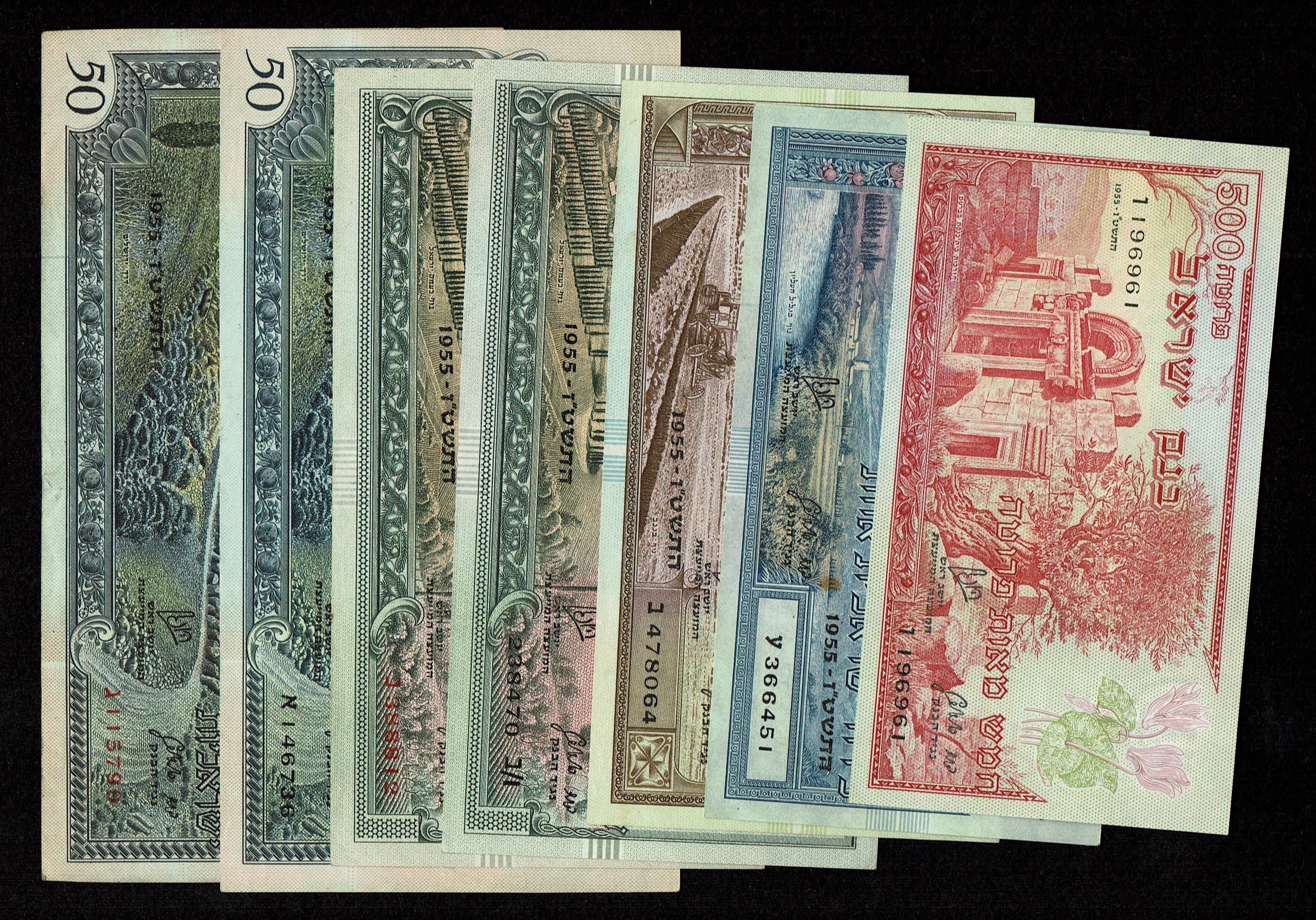 Israel - 7Banknotes of 500 Pruta, 1, 5, 10 and 50 Lirot 1955 - F-VF - 1 0
