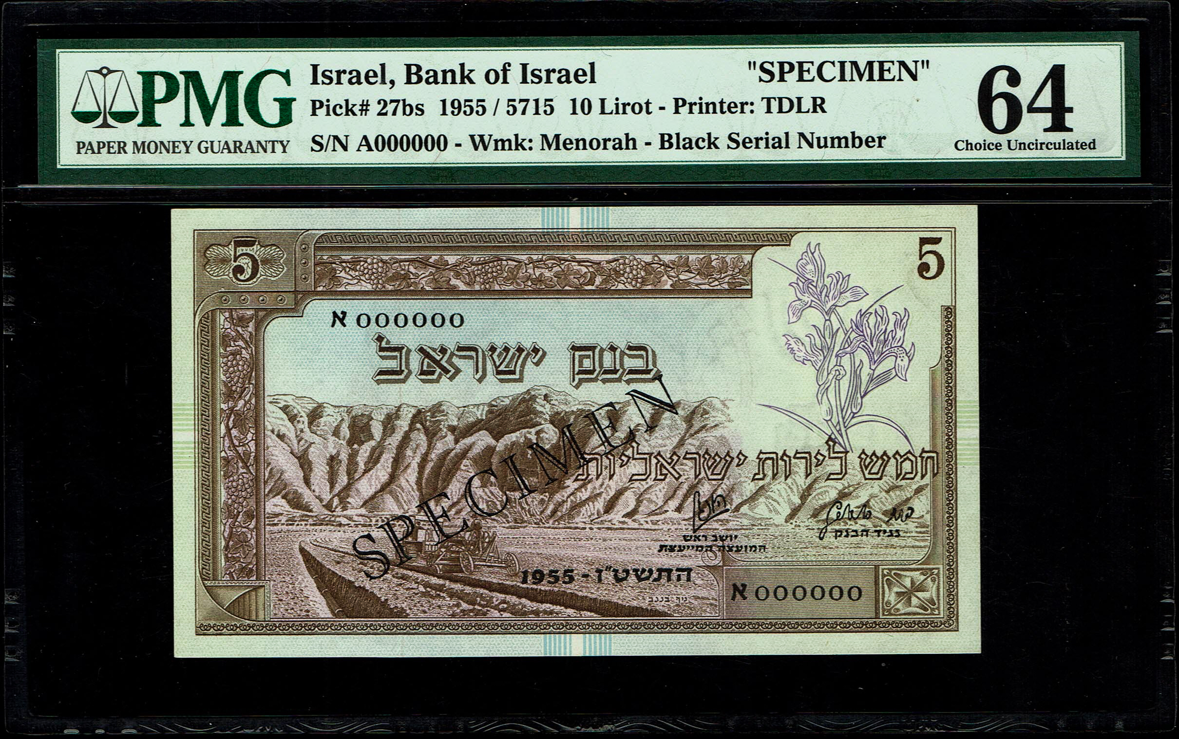 Israel - 5 Lirot 1955 - PMG 64 - SPECIMEN - Prefix A - 1 0