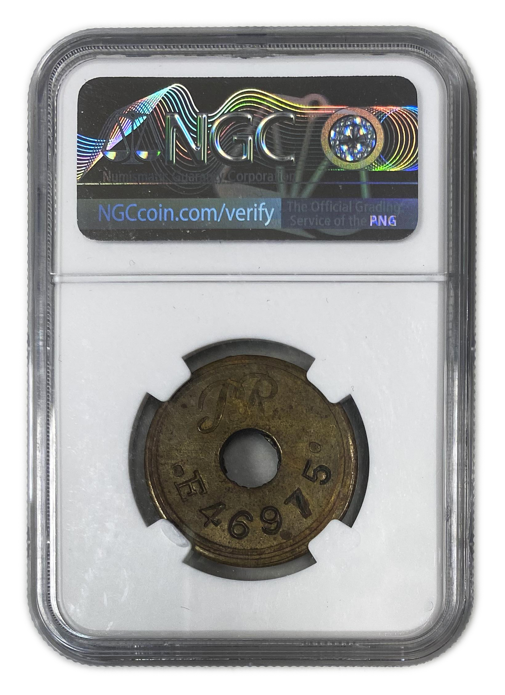 Palestine - Railway Token, Canteen Token - Type 1 - NGC MS 61 - 1930s - Rare - 1 3