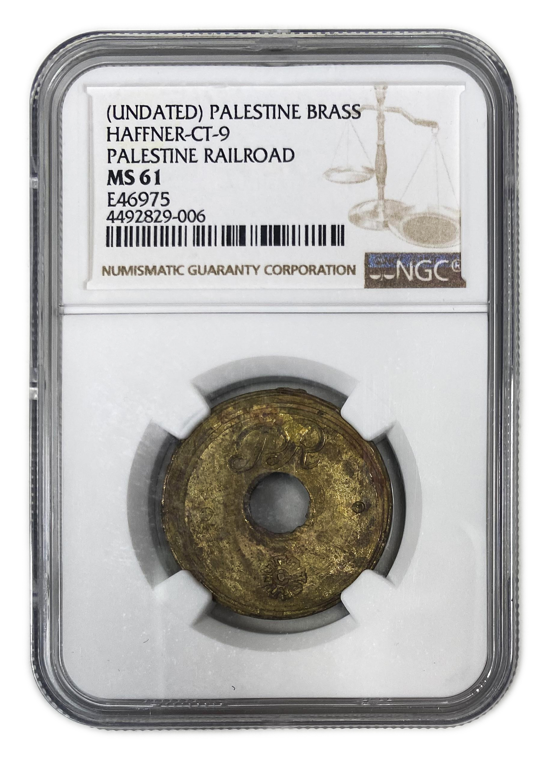 Palestine - Railway Token, Canteen Token - Type 1 - NGC MS 61 - 1930s - Rare - 1 2