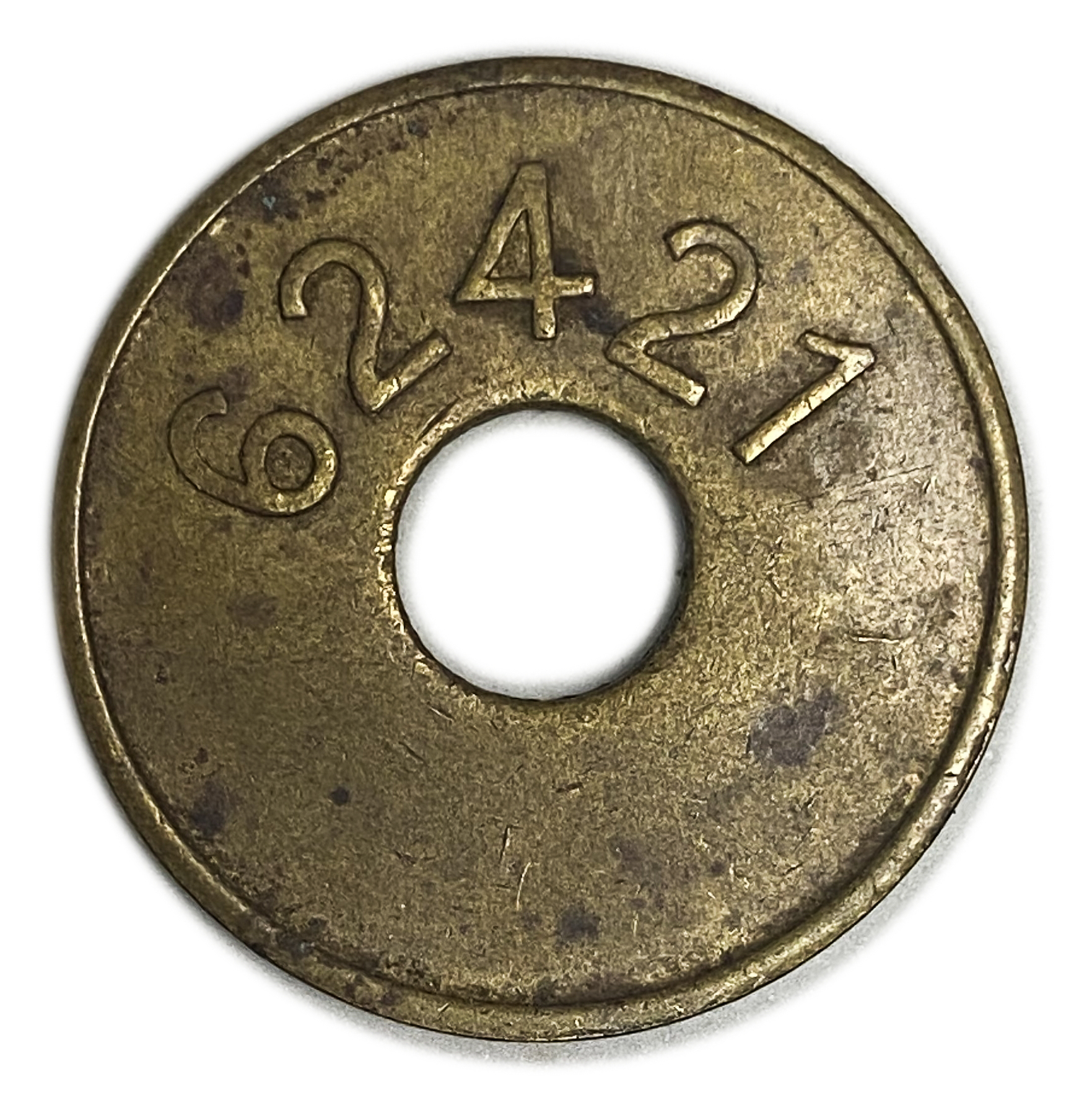 Palestine - Canteen Token - Spinny & Sons - 1 Piaster 1930s - XF - Rare - 1 1