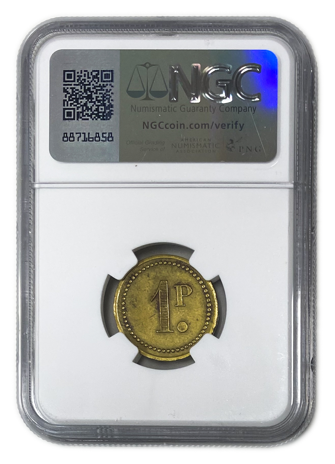 Palestine - 1 Piaster 1930' - Palatin Hotel - NGC AU 58 - Very high grade for this token - 1 3
