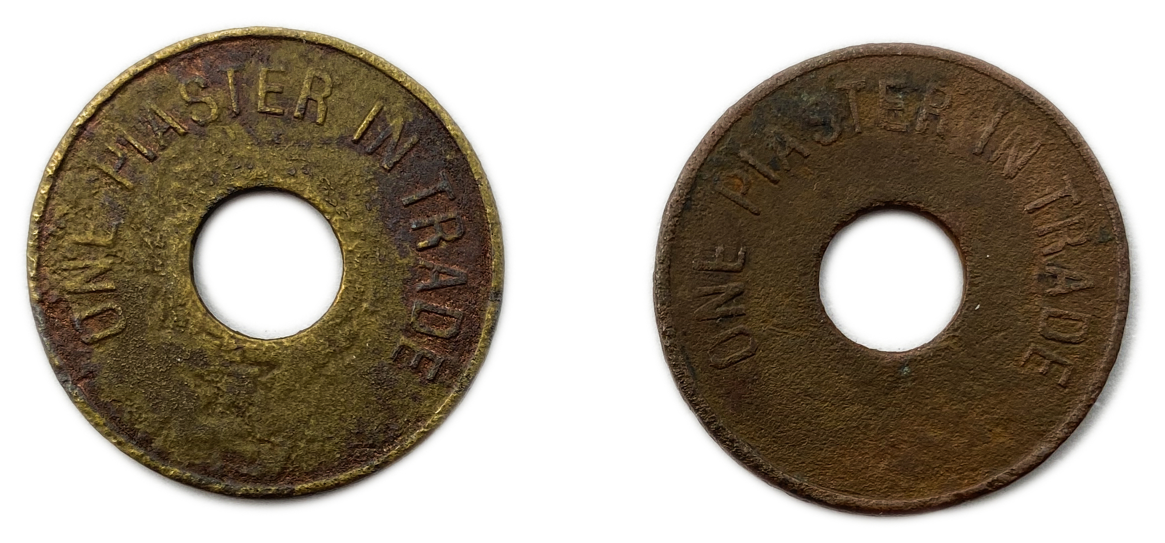 Palestine - Pair of Canteen Tokens - Spinny & Sons - 1 Piaster 1930s - VG - Rare - 1 1
