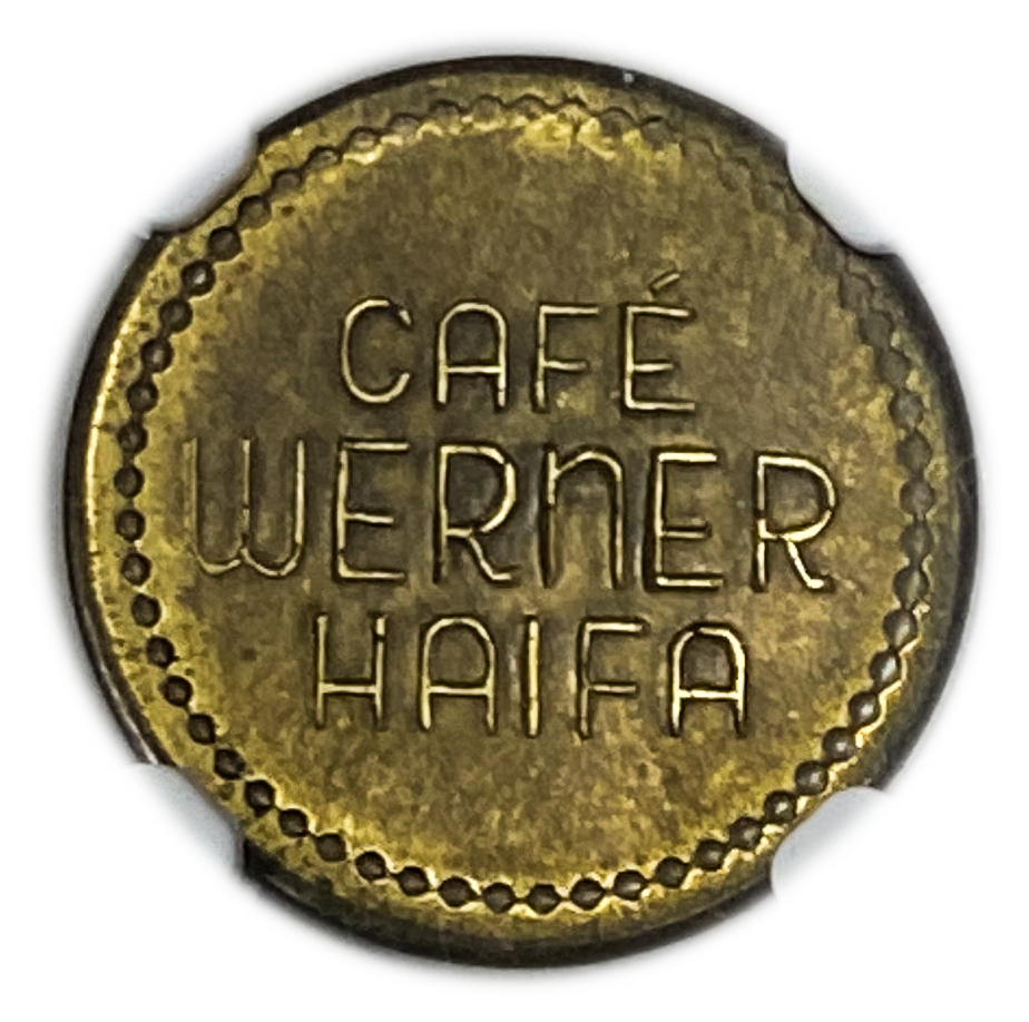 Palestine - Cafe werner token - 5 MIls 1930', bronze - NGC MS 62 - Rare in this high grade - 1 1