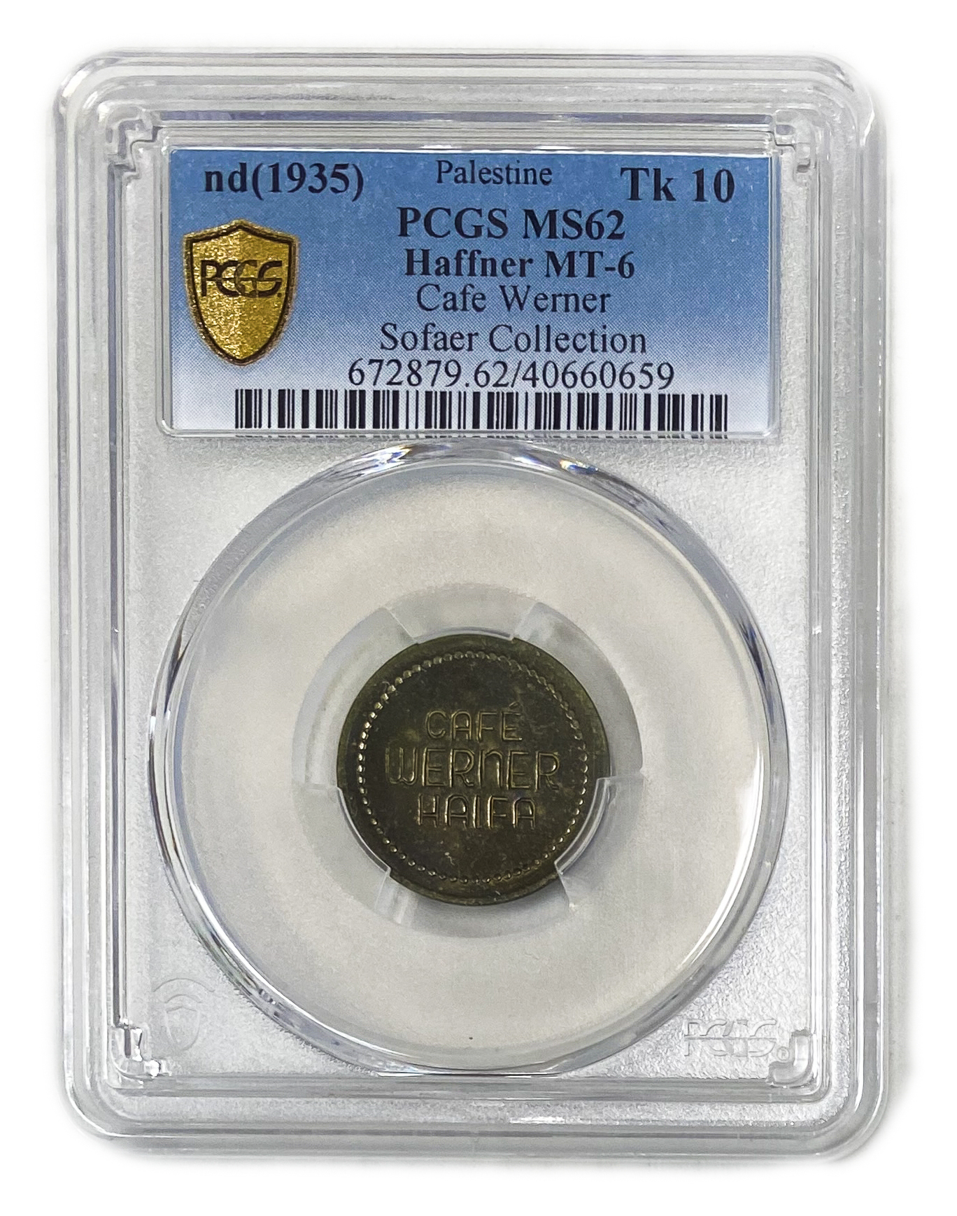 Palestine - Cafe werner token - 10 MIls 1930', bronze - PCGS MS 62 - Rare in this high grade - 1 2