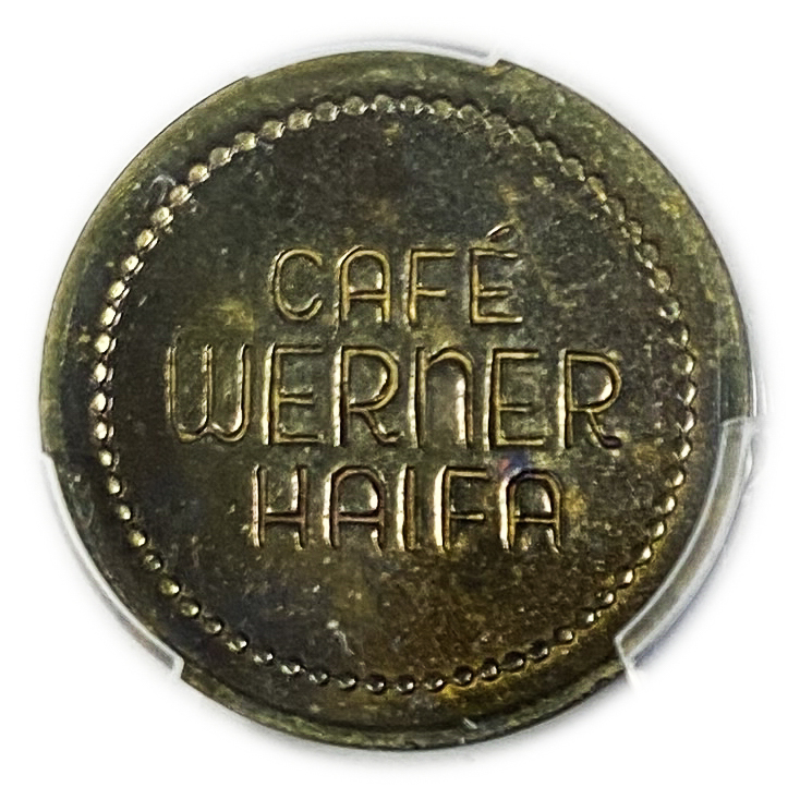 Palestine - Cafe werner token - 10 MIls 1930', bronze - PCGS MS 62 - Rare in this high grade - 1 1