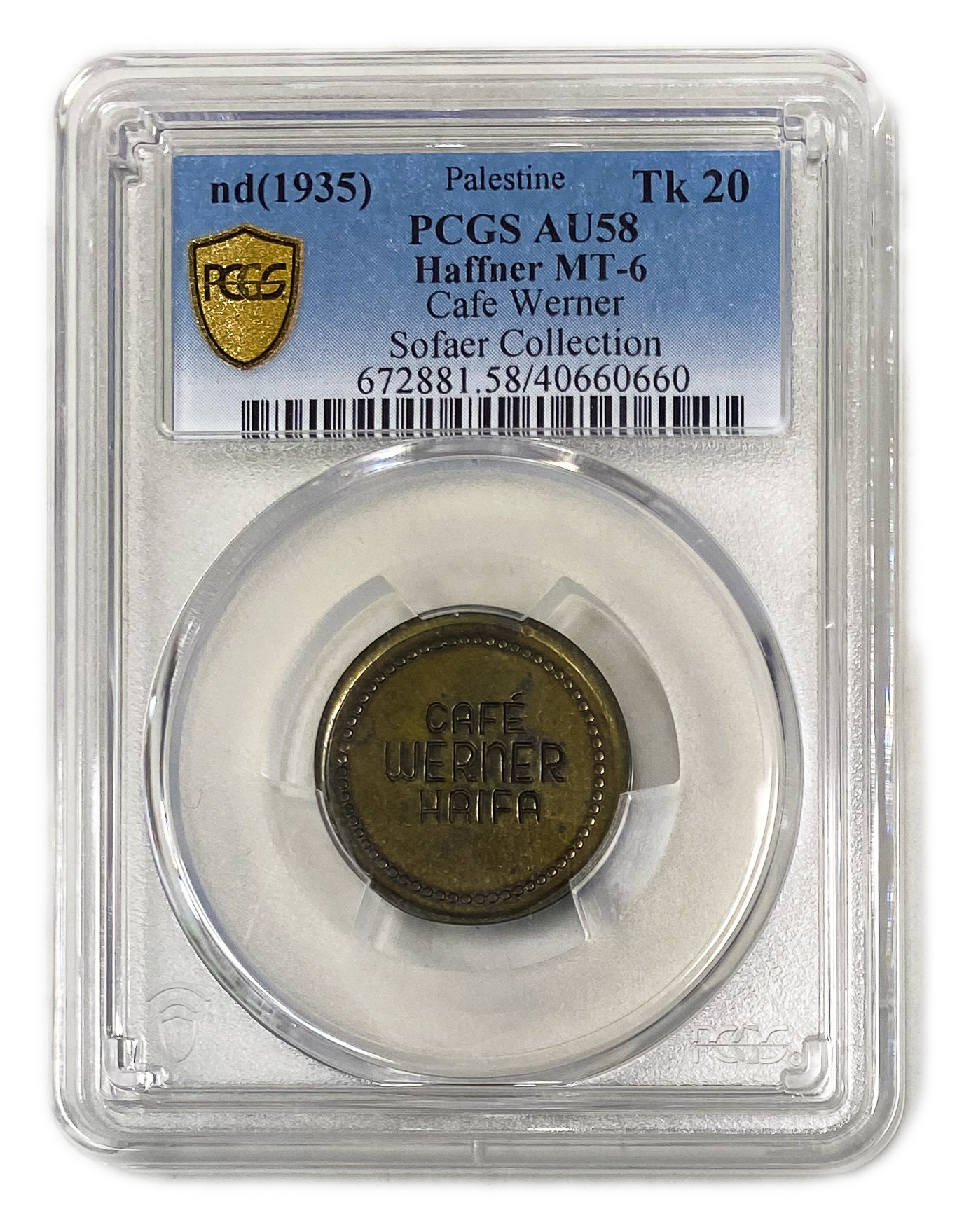 Palestine - Cafe werner token - 20 MIls 1930', bronze - PCGS AU 58 - 1 2