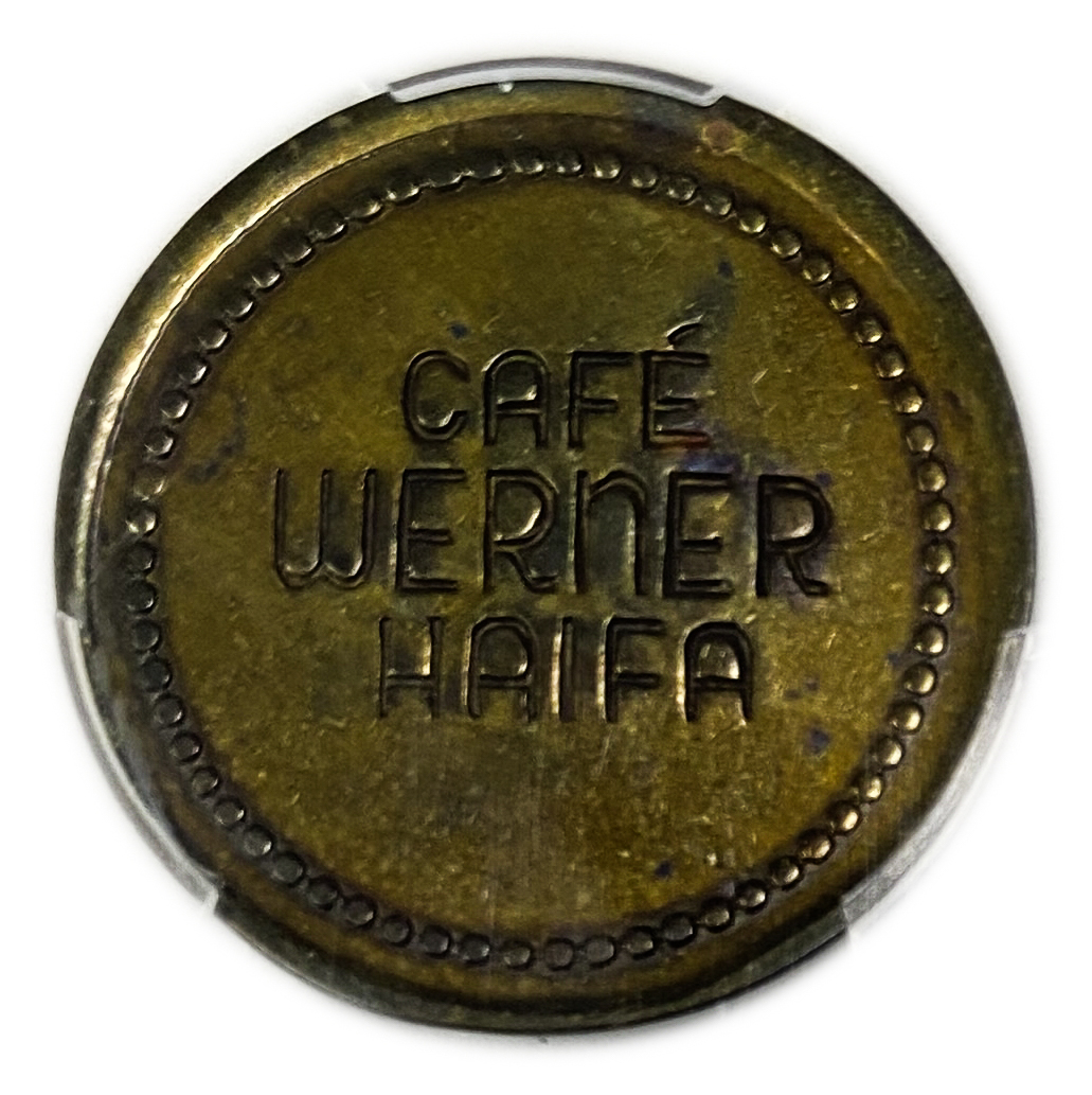 Palestine - Cafe werner token - 20 MIls 1930', bronze - PCGS AU 58 - 1 1