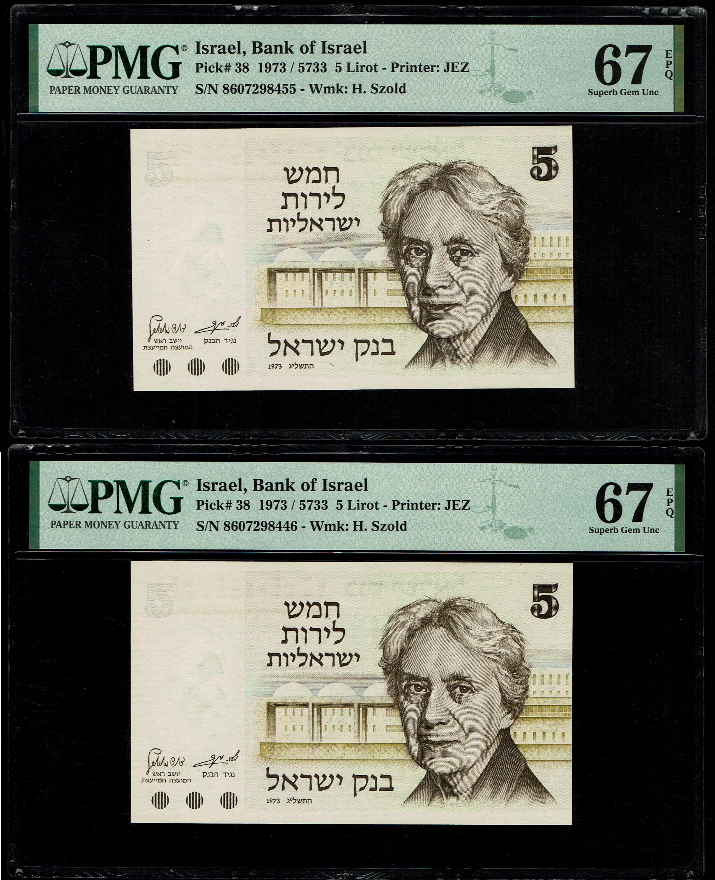 Israel - 2 Banknotes of 5 Lirot 1973 - Consecutive serial numbers - PMG 67 EPQ - 1 0
