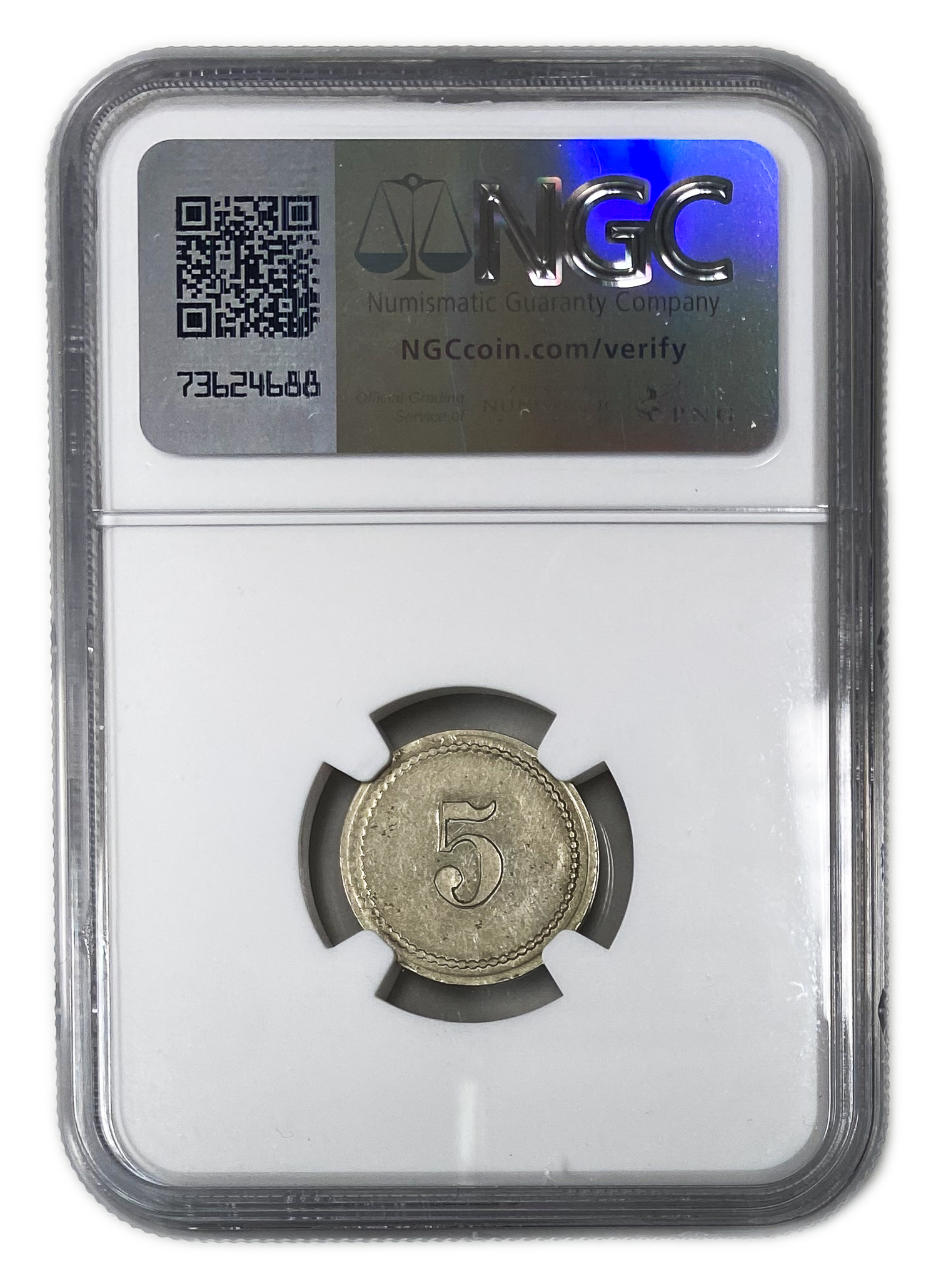 Palestine - Cafe werner token - 5 MIls 1930', bronze, copper-nickel - NGC AU 55 - Rare in this high grade - 1 3
