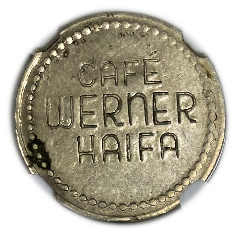 Palestine - Cafe werner token - 5 MIls 1930', bronze, copper-nickel - NGC AU 55 - Rare in this high grade - 1 1