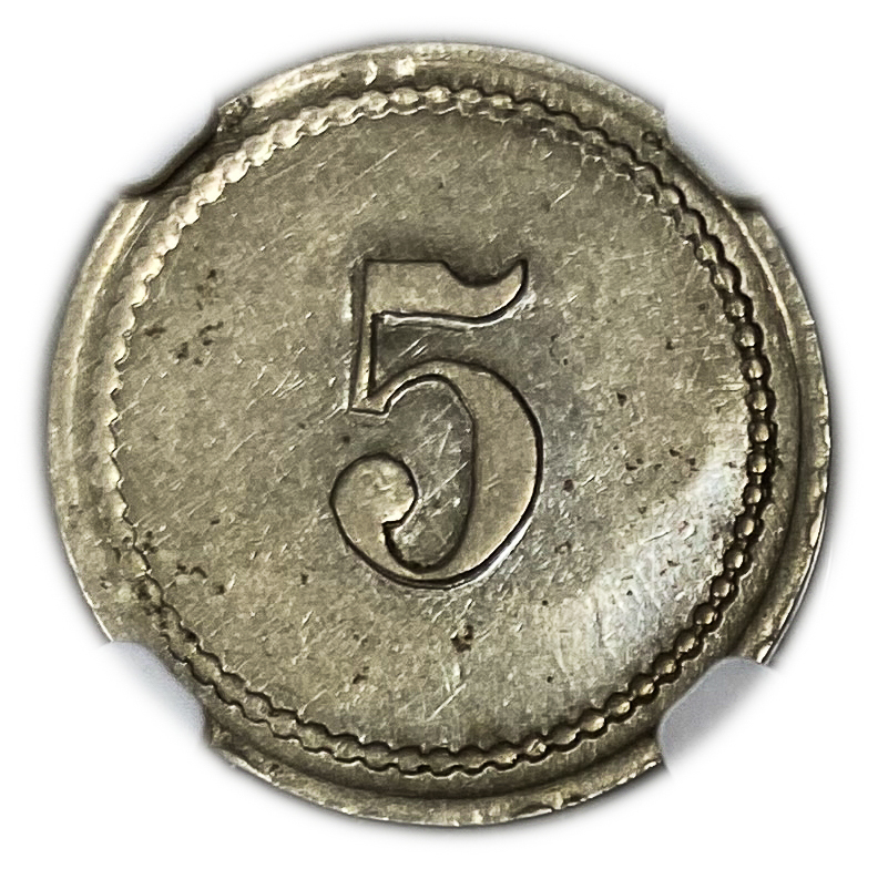 Palestine - Cafe werner token - 5 MIls 1930', bronze, copper-nickel - NGC AU 55 - Rare in this high grade - 1 0