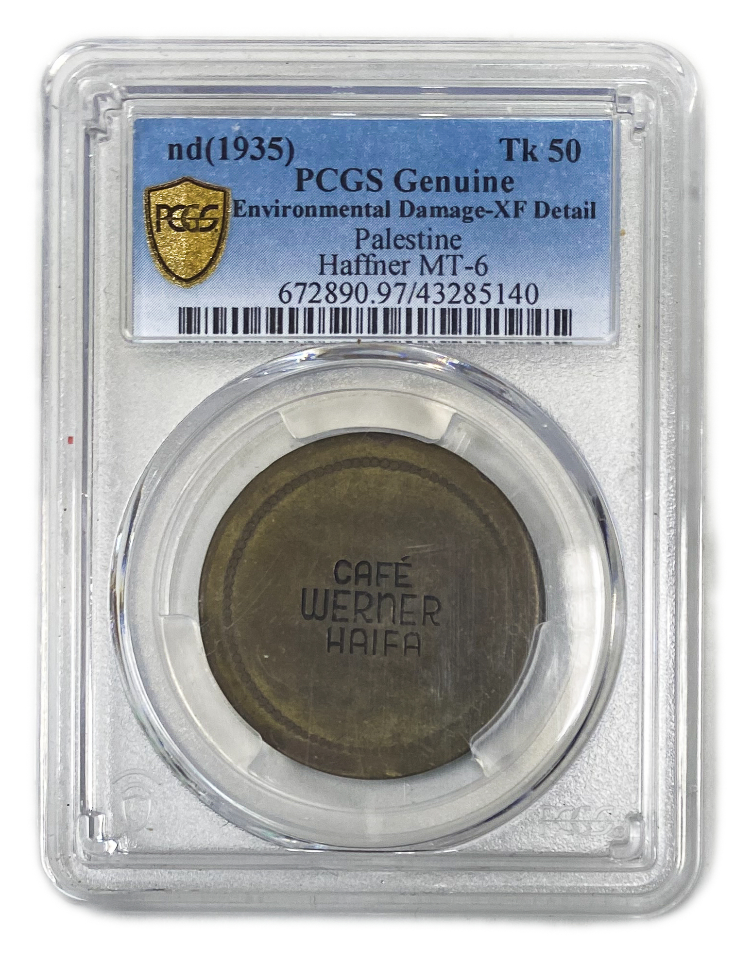Palestine - Cafe werner token - 50 MIls 1930', bronze - PCGS XF DETAILS - Rare - 1 2