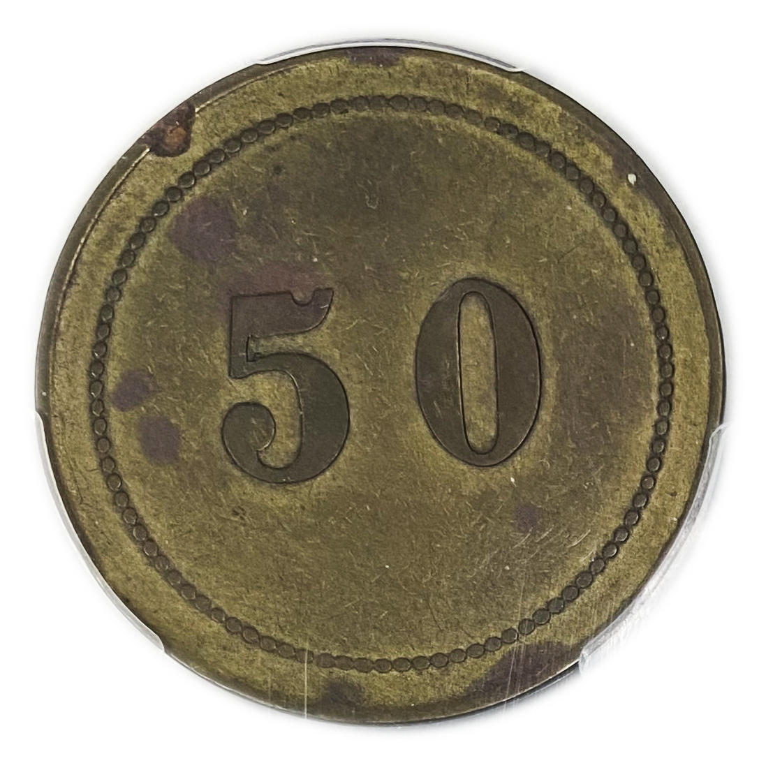 Palestine - Cafe werner token - 50 MIls 1930', bronze - PCGS XF DETAILS - Rare - 1 0