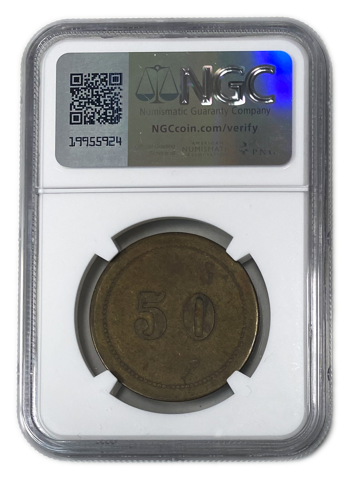 Palestine - Cafe werner token - 50 MIls 1930', bronze - NGC XF 40 - Rare - 1 3