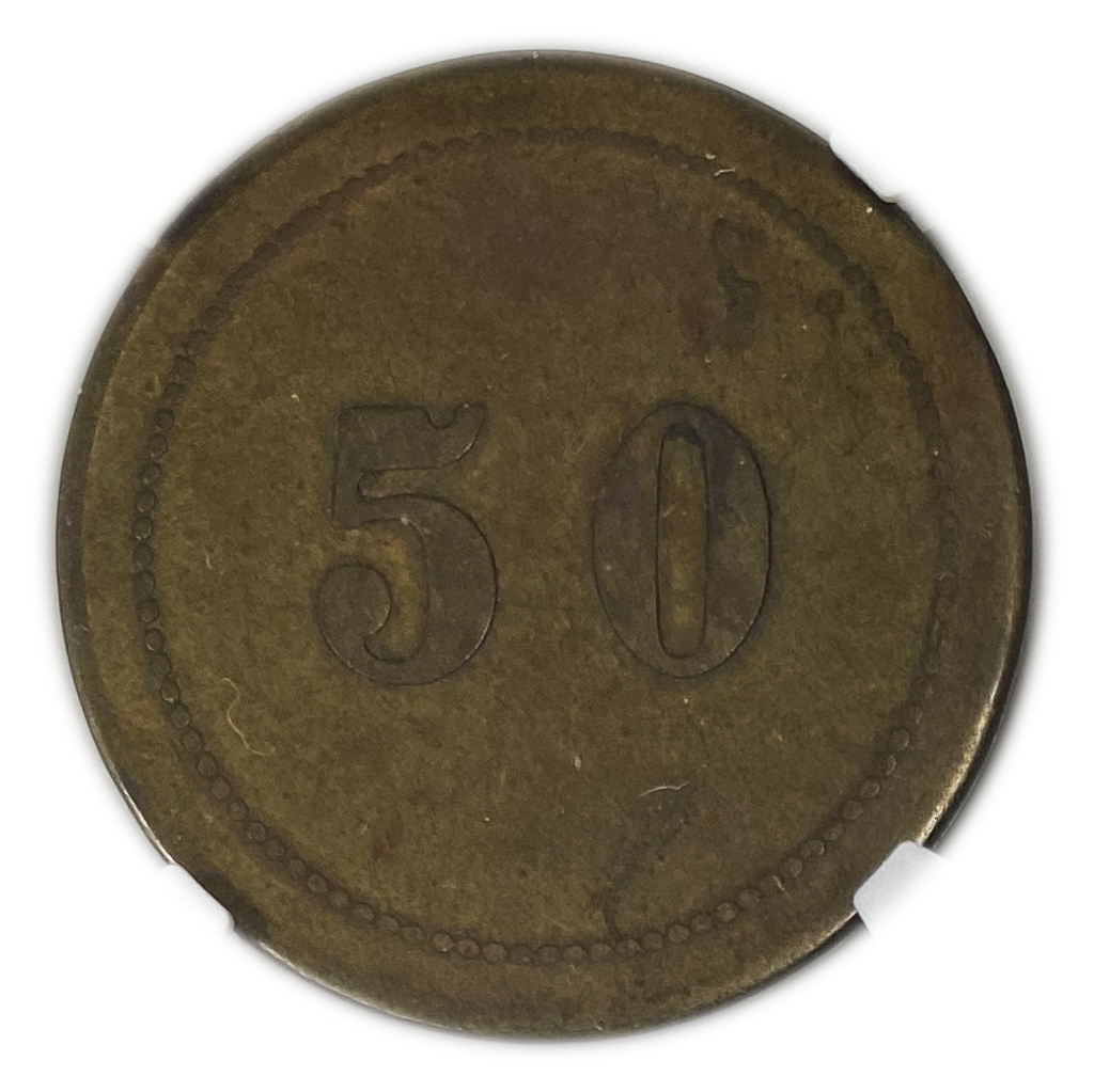 Palestine - Cafe werner token - 50 MIls 1930', bronze - NGC XF 40 - Rare - 1 0