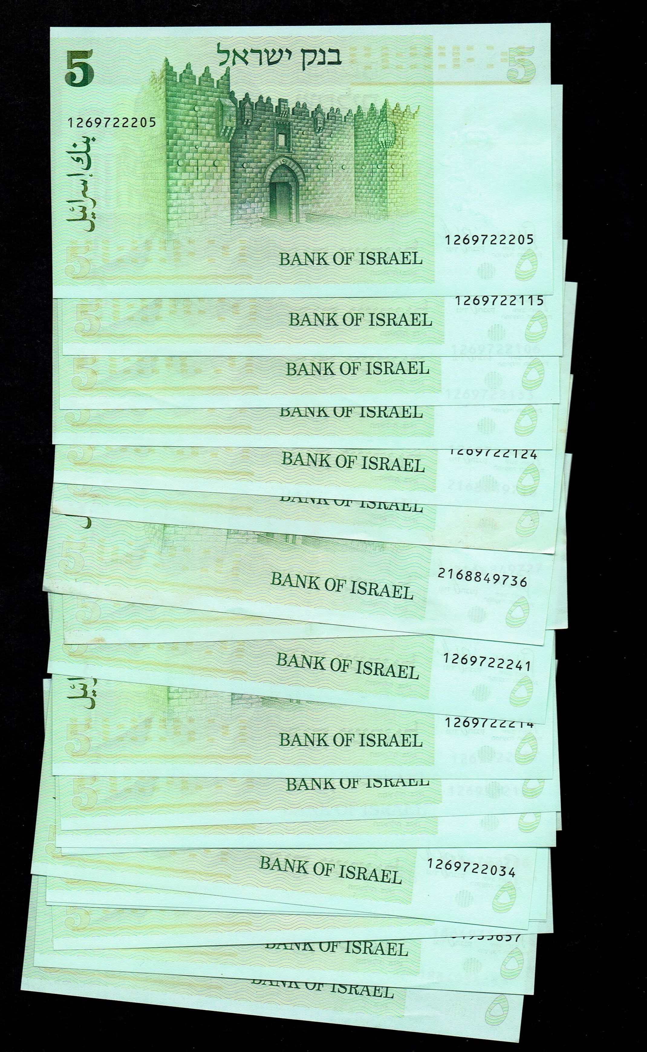 Israel - A very large collection of Israeli banknotes, most of them in UNC condition and all preserved and ... - 1 10