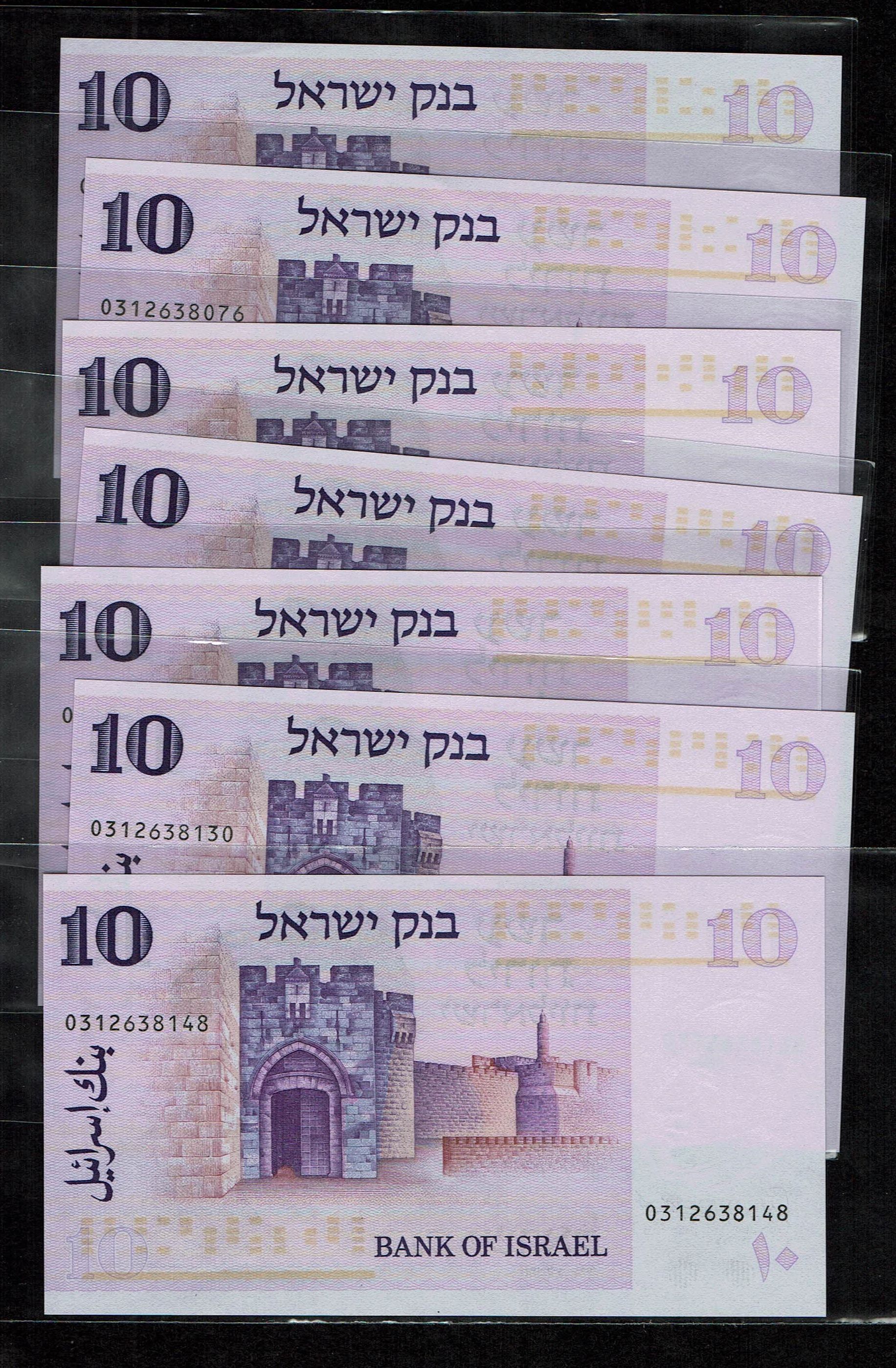 Israel - A very large collection of Israeli banknotes, most of them in UNC condition and all preserved and ... - 1 8