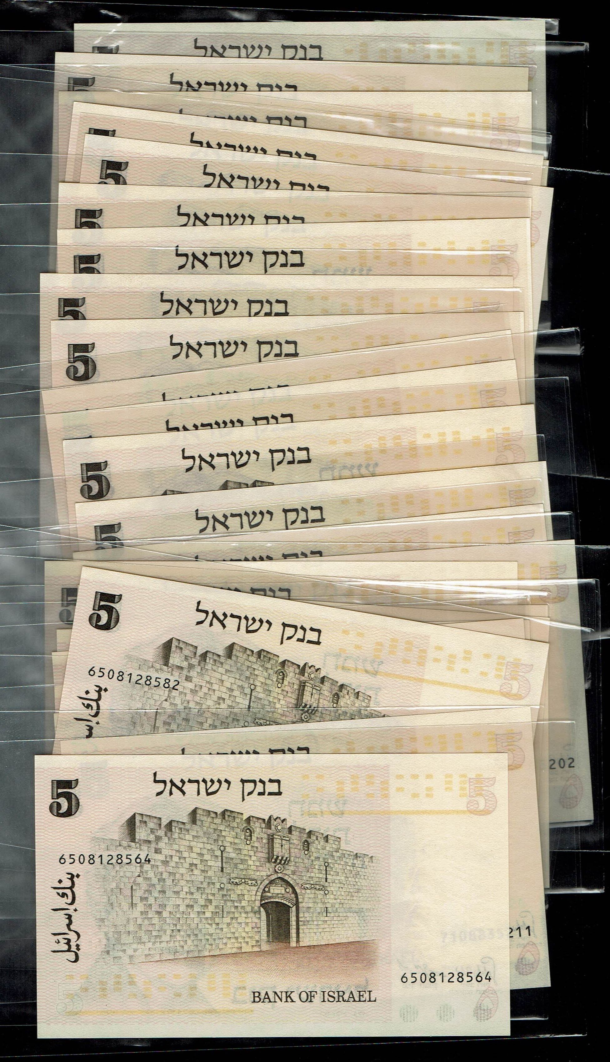 Israel - A very large collection of Israeli banknotes, most of them in UNC condition and all preserved and ... - 1 4