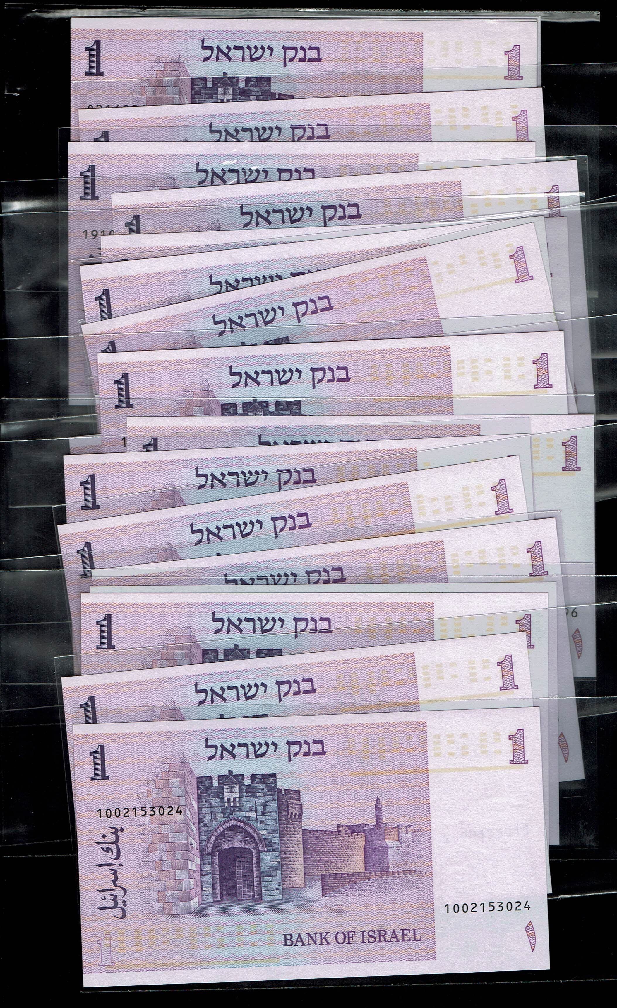Israel - A very large collection of Israeli banknotes, most of them in UNC condition and all preserved and ... - 1 6