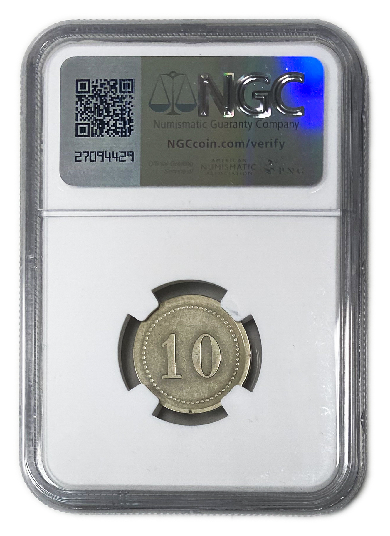 Palestine - Cafe werner token - 10 MIls 1930', bronze, copper-nickel - NGC AU 50 - 1 3