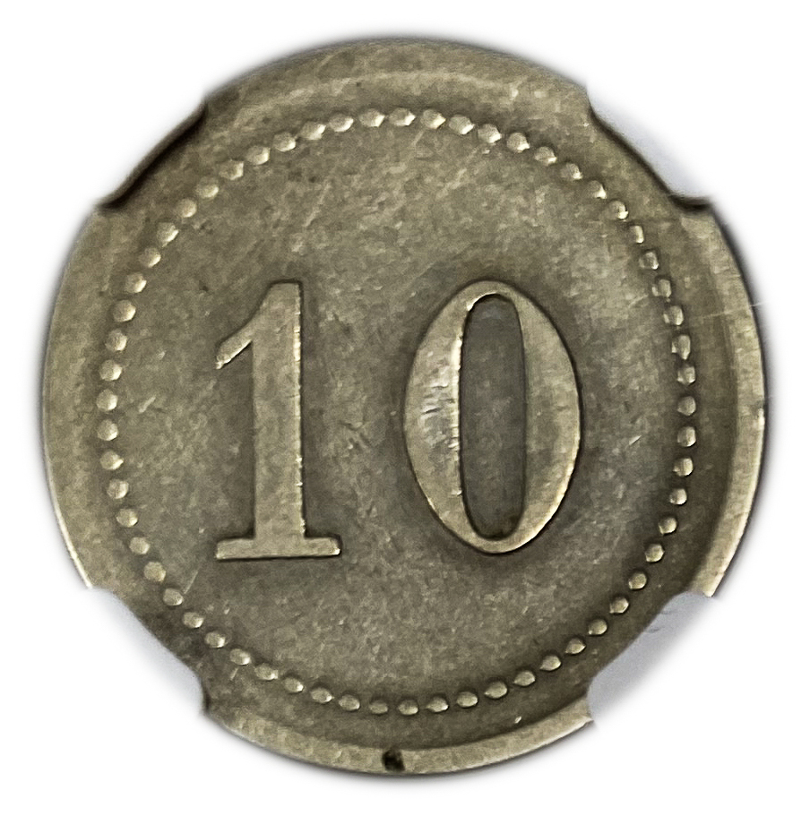 Palestine - Cafe werner token - 10 MIls 1930', bronze, copper-nickel - NGC AU 50 - 1 0