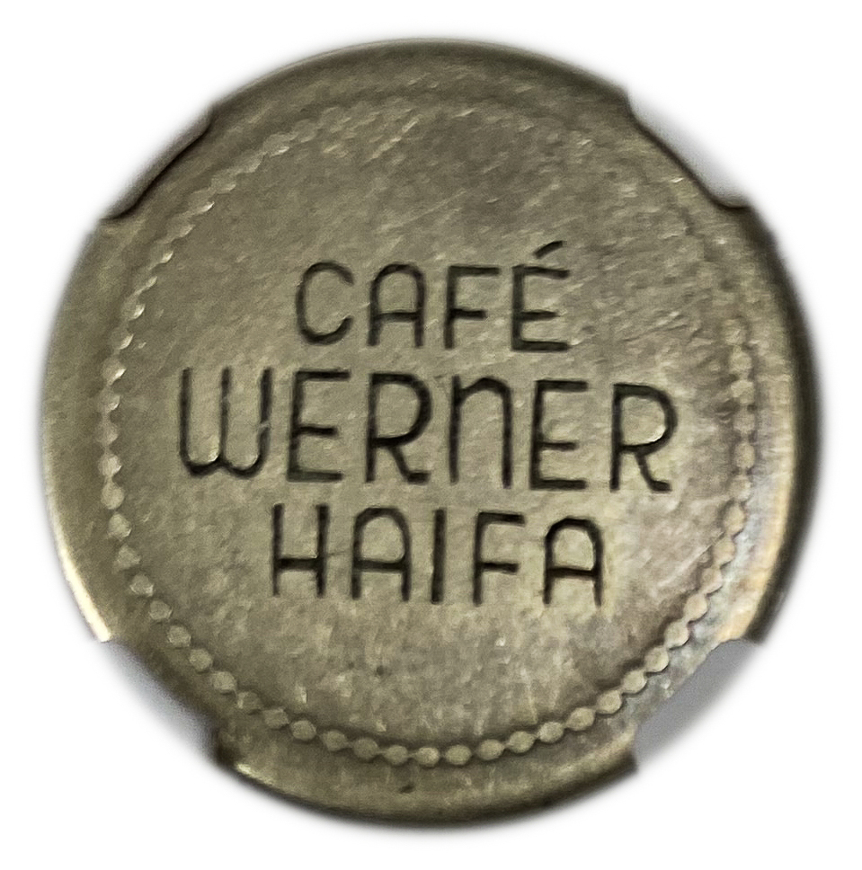 Palestine - Cafe werner token - 10 MIls 1930', bronze, copper-nickel - NGC AU 50 - 1 1