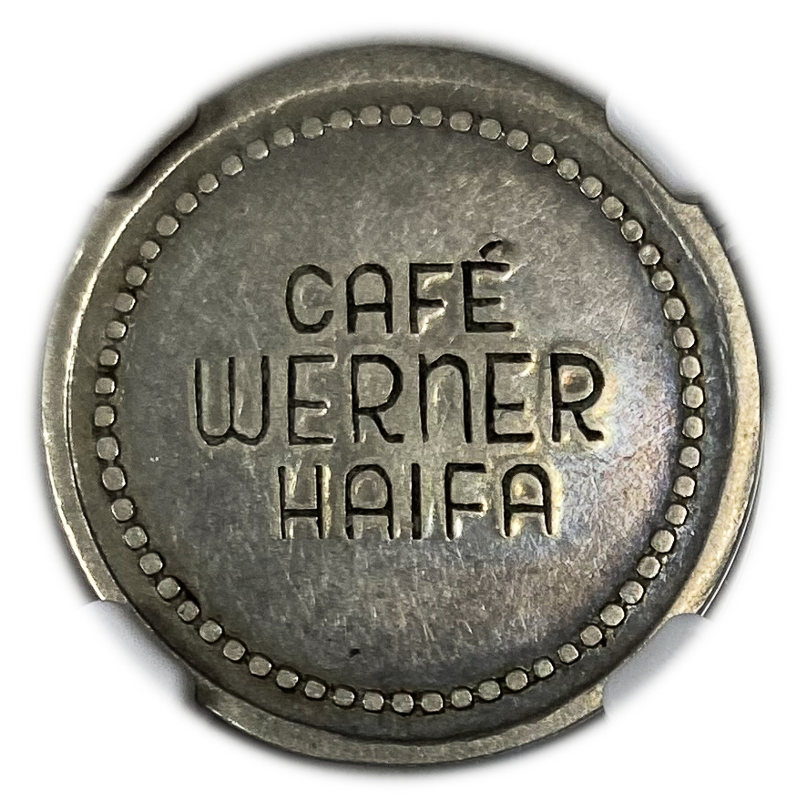 Palestine - Cafe werner token - 20 MIls 1930', bronze, copper-nickel - NGC AU 55 - 1 1