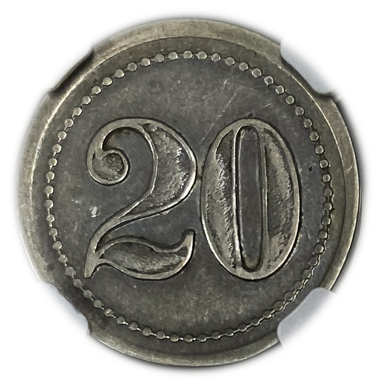 Palestine - Cafe werner token - 20 MIls 1930', bronze, copper-nickel - NGC AU 55 - 1 0