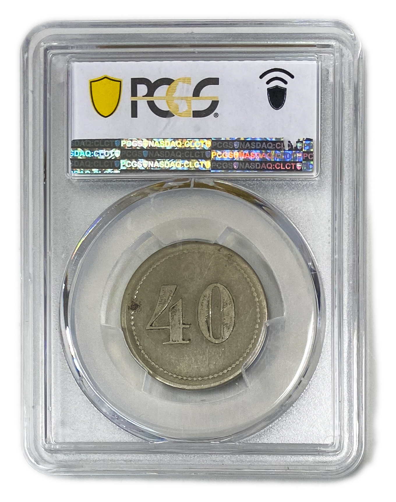 Palestine - Cafe werner token - 40 MIls 1930', bronze, copper-nickel - PCGS XF 40 - Rare - 1 3