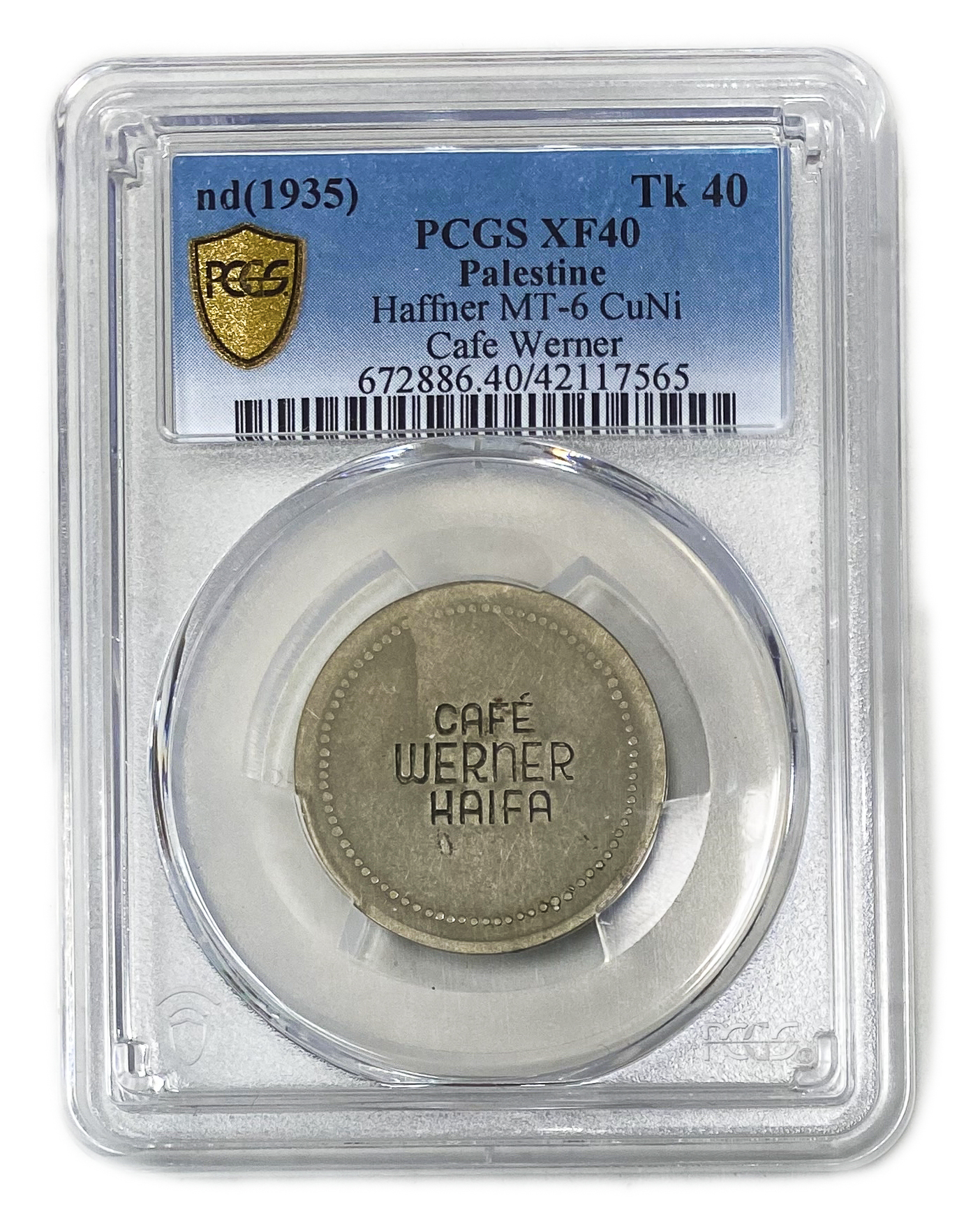 Palestine - Cafe werner token - 40 MIls 1930', bronze, copper-nickel - PCGS XF 40 - Rare - 1 2