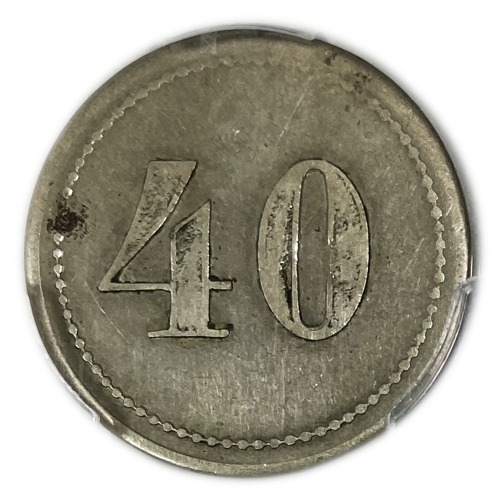 Palestine - Cafe werner token - 40 MIls 1930', bronze, copper-nickel - PCGS XF 40 - Rare - 1 0