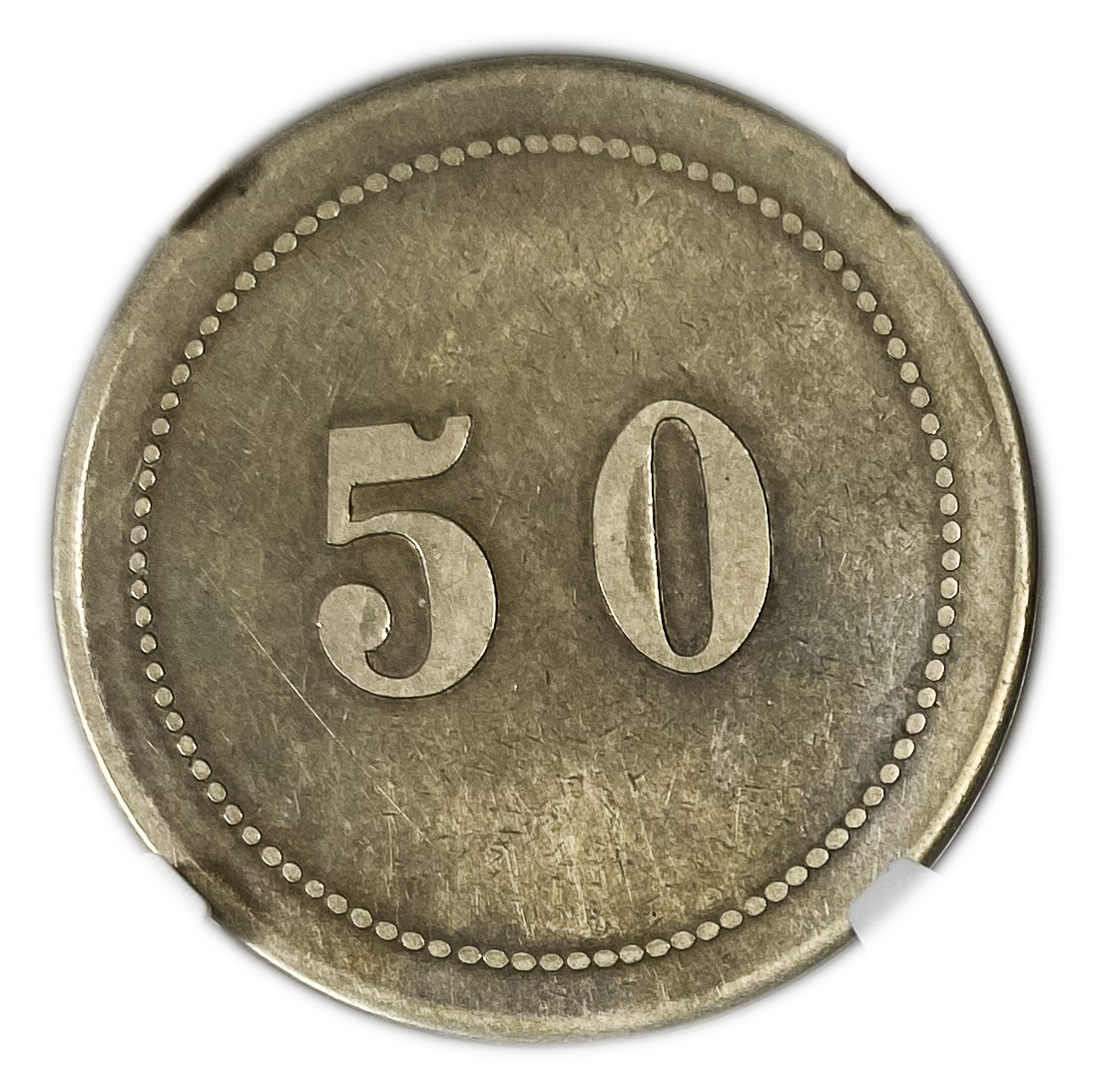 Palestine - Cafe werner token - 50 MIls 1930', bronze, copper-nickel - NGC XF 40 - Rare - 1 0