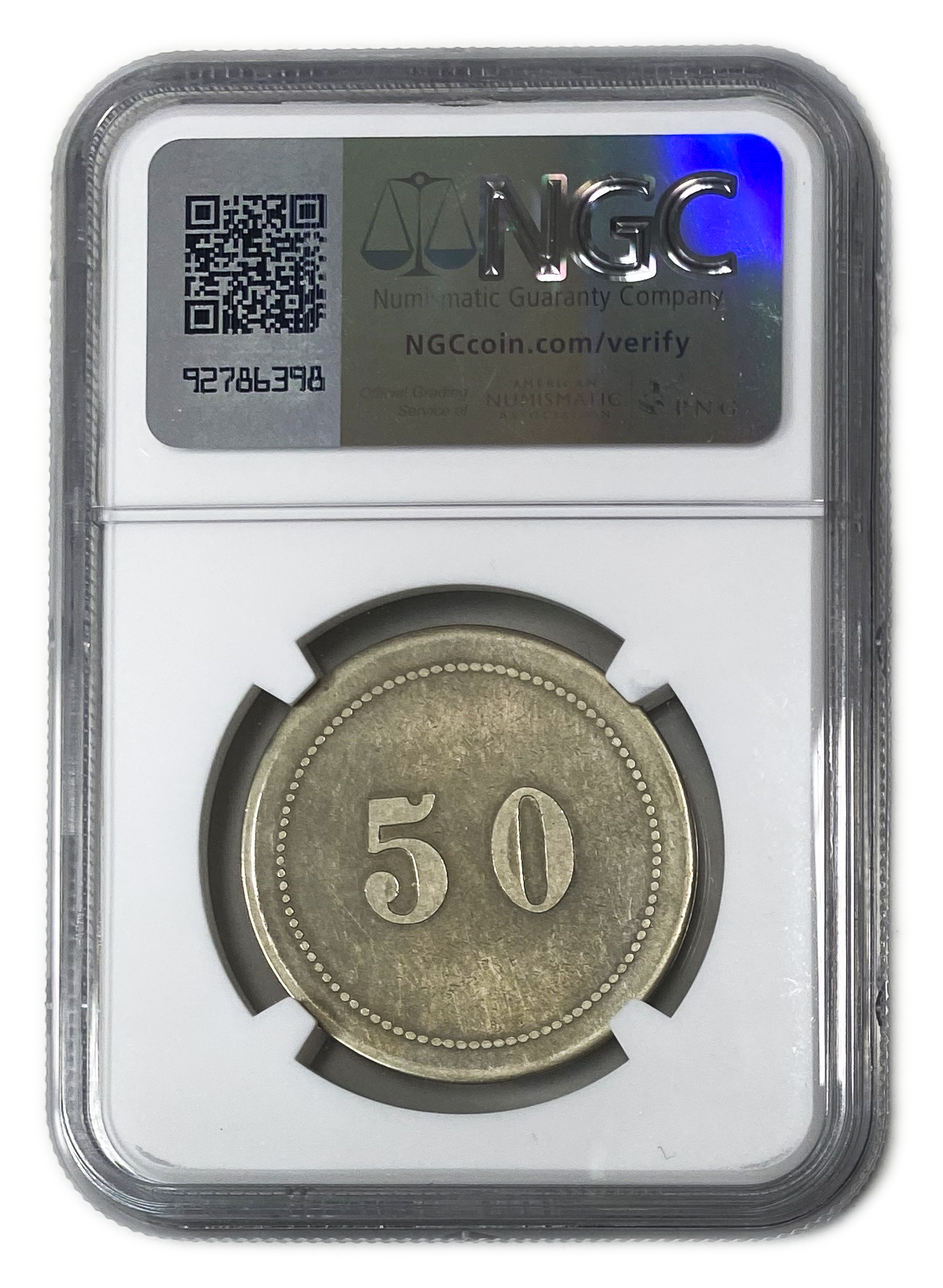 Palestine - Cafe werner token - 50 MIls 1930', bronze, copper-nickel - NGC XF 40 - Rare - 1 3