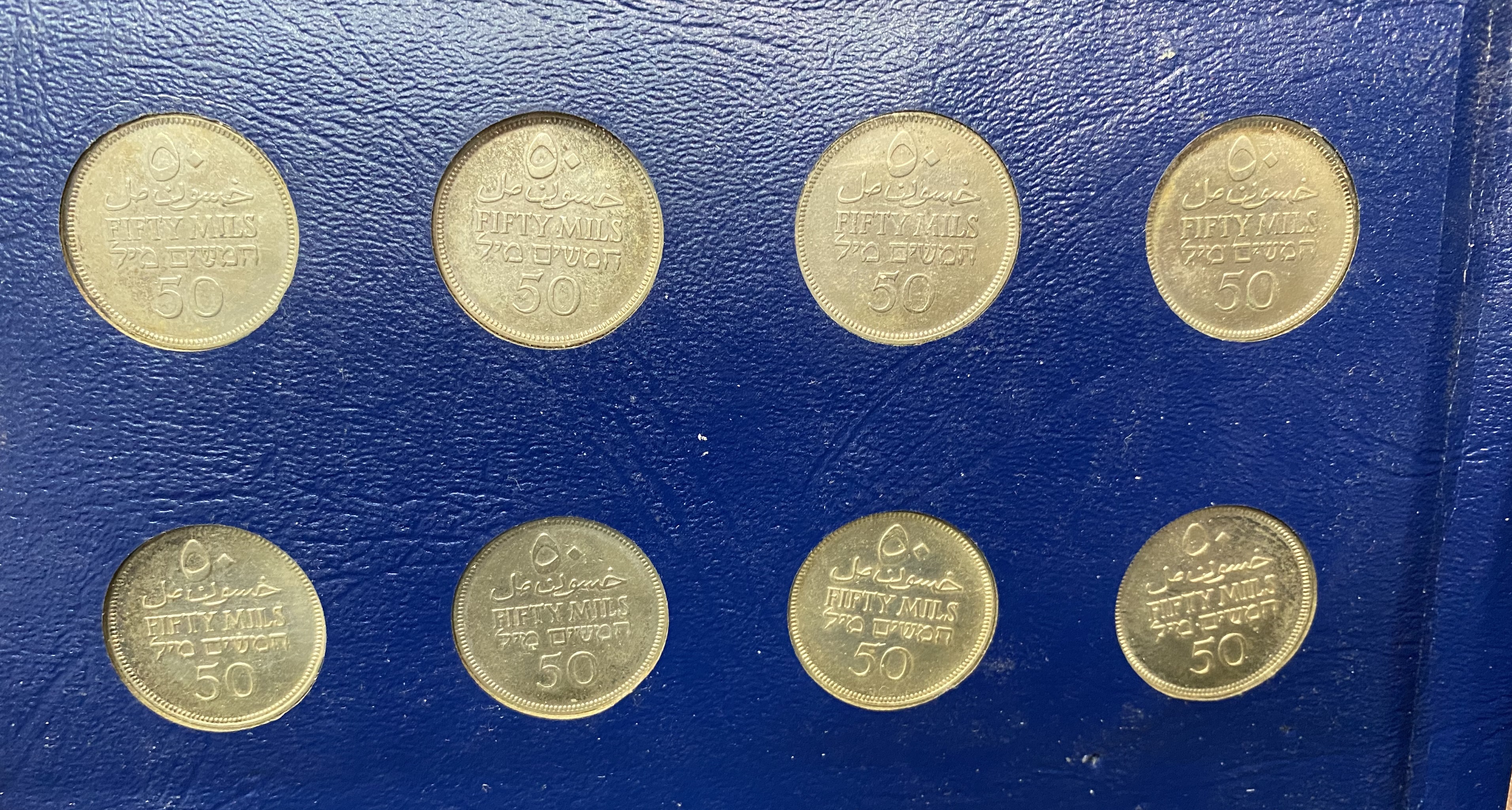 Palestine - Full 59 Coins set of British Mandath - 1 8