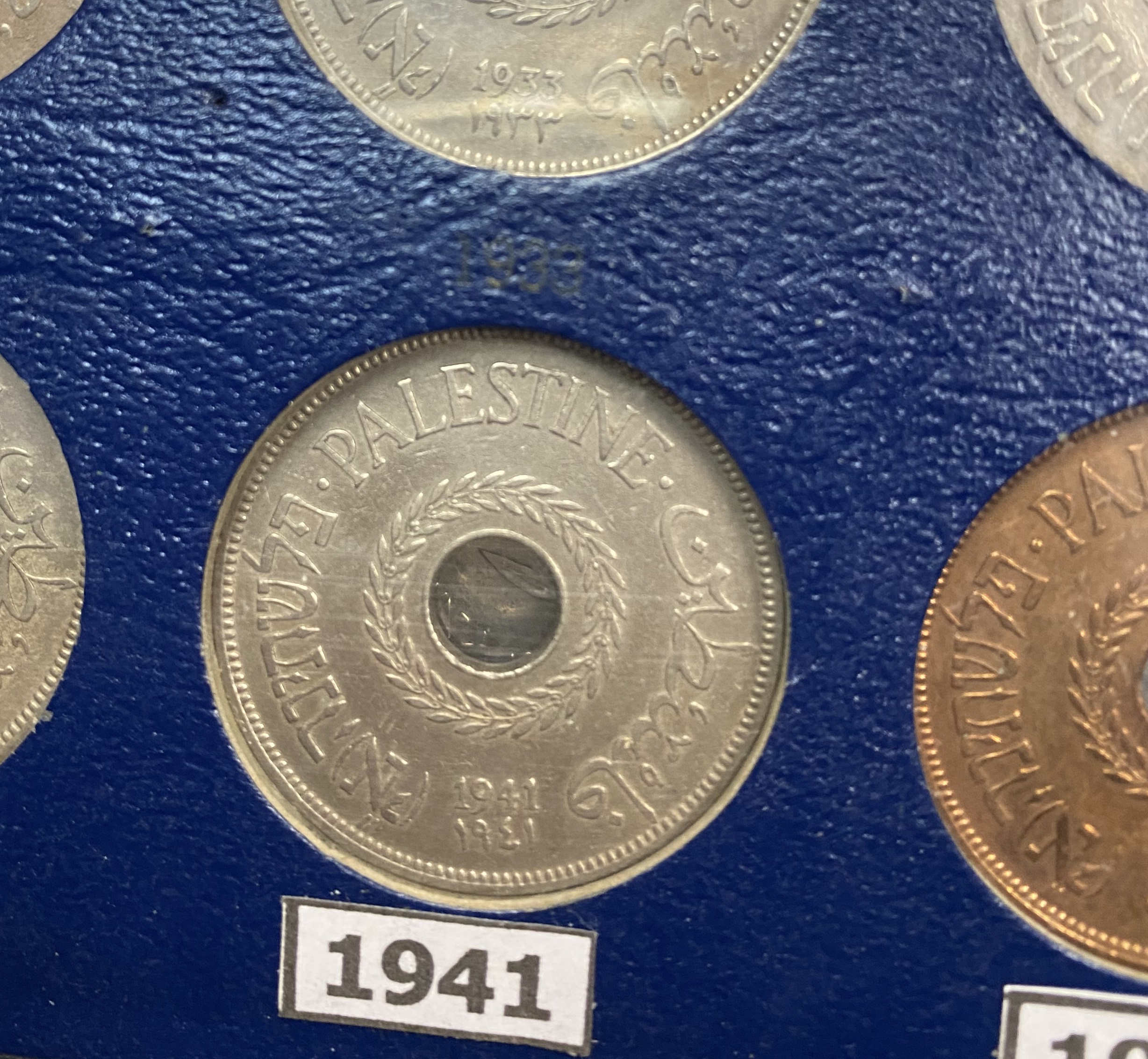 Palestine - Full 59 Coins set of British Mandath - 1 16