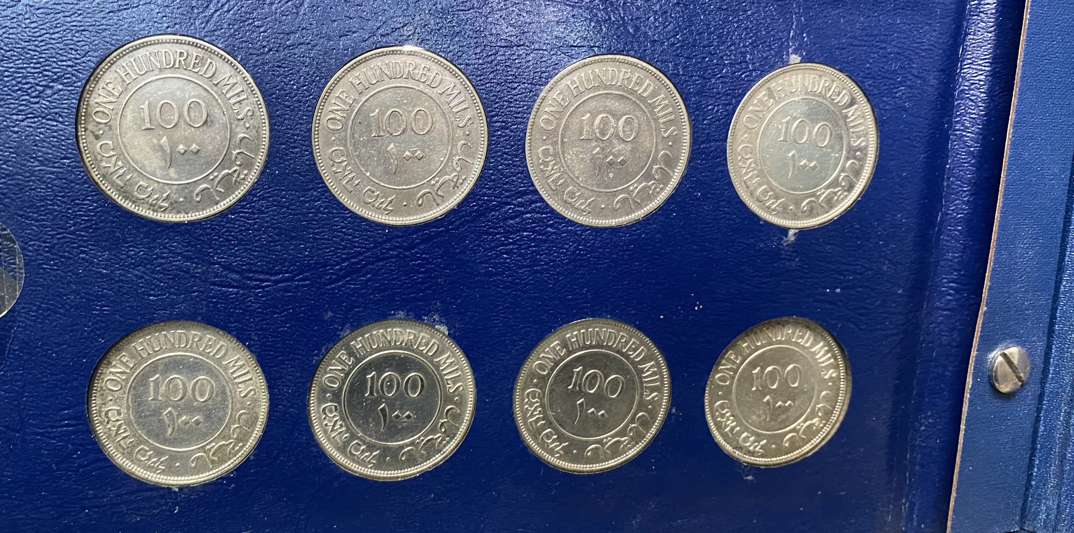 Palestine - Full 59 Coins set of British Mandath - 1 12