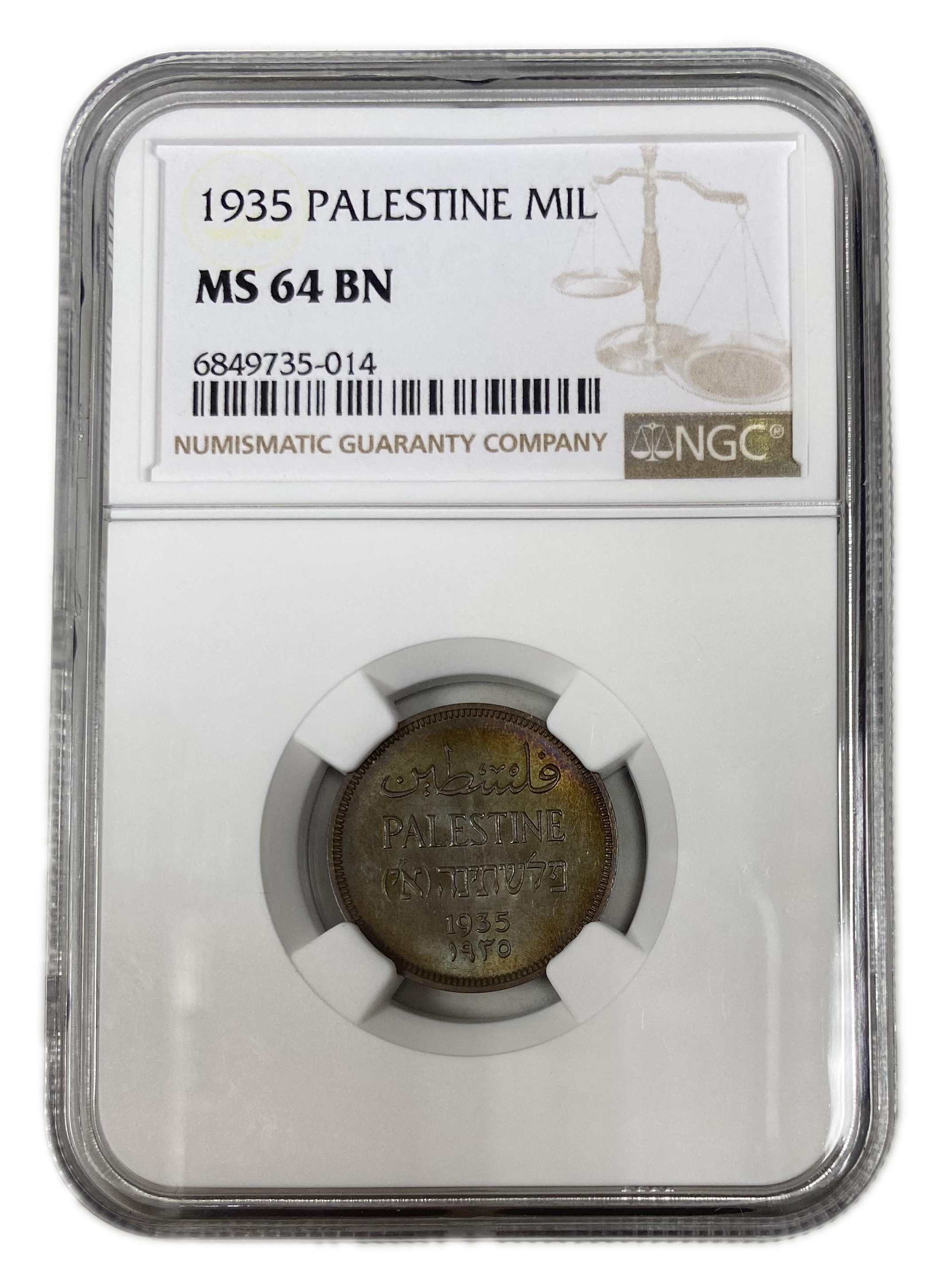 Palestine - 1 Mil 1935 - NGC 64 BN - UNC - 1 2