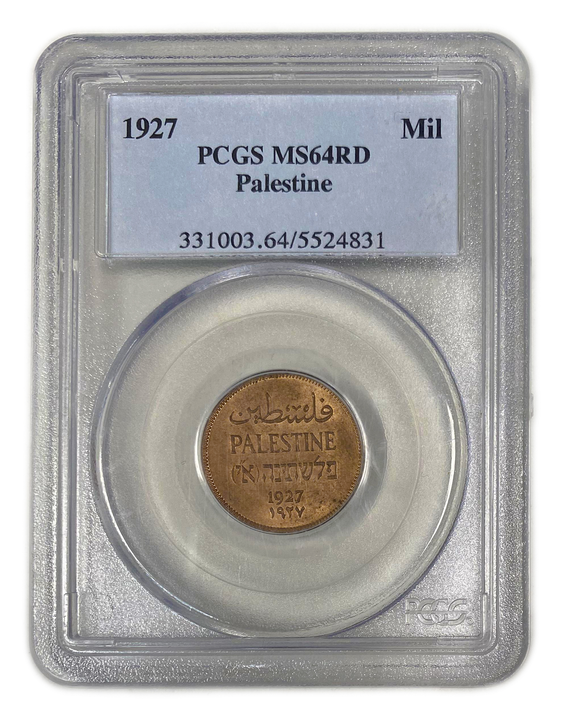 Palestine - 1 Mil 1927 - PCGS 64 RD - 1 2