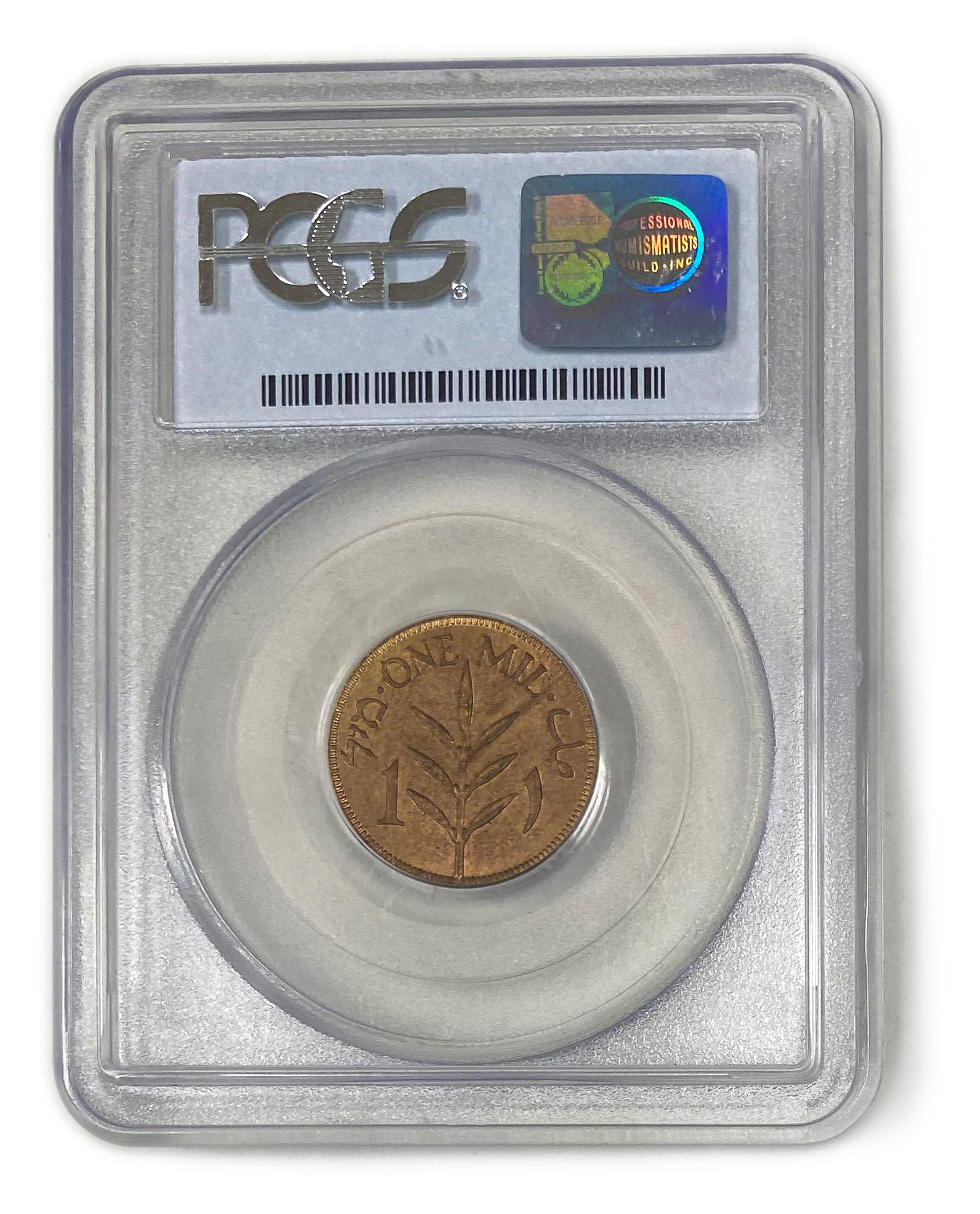 Palestine - 1 Mil 1927 - PCGS 64 RD - 1 3