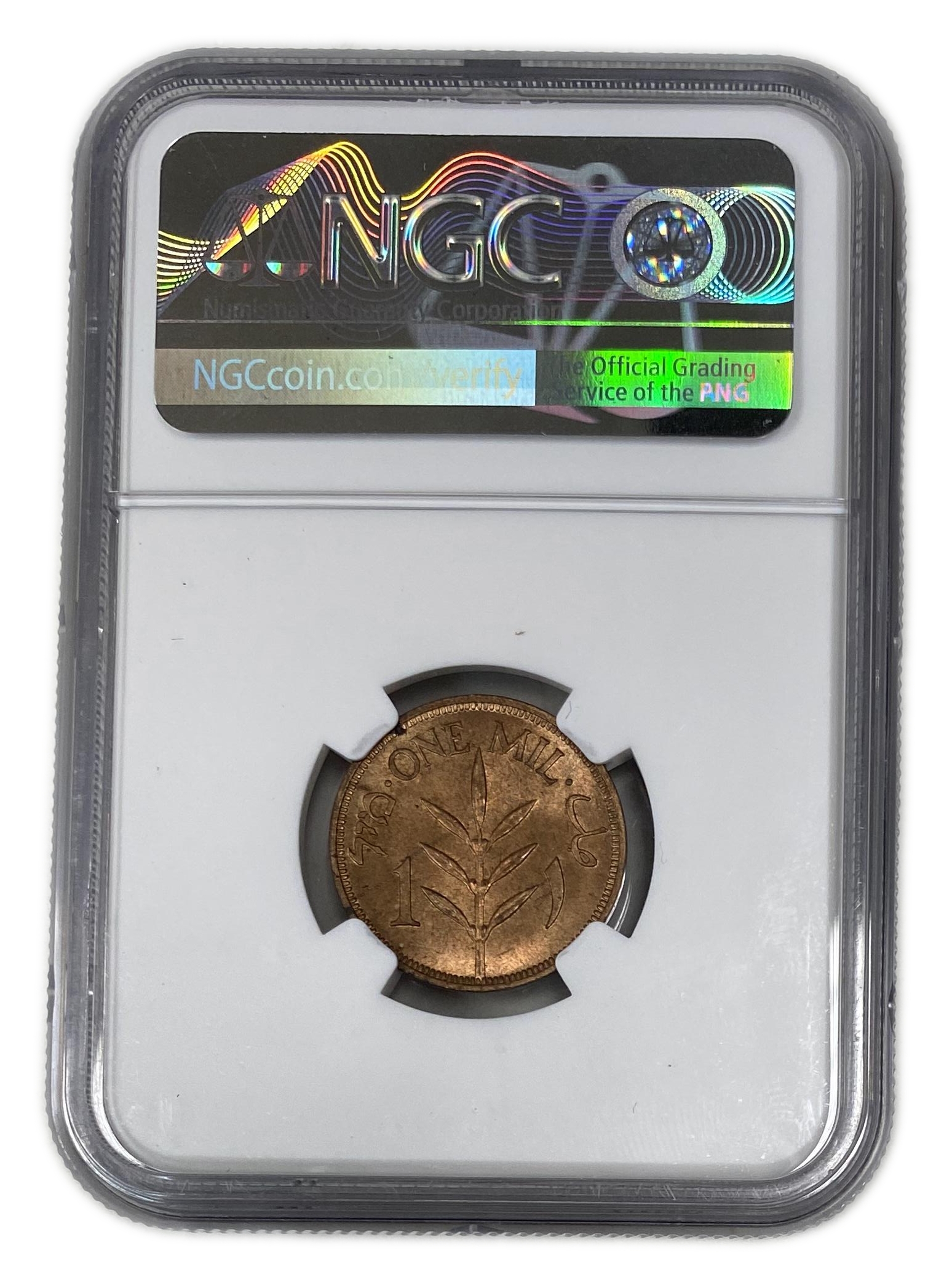 Palestine - 1 Mil 1935 - NGC 63 RD - UNC - 1 3